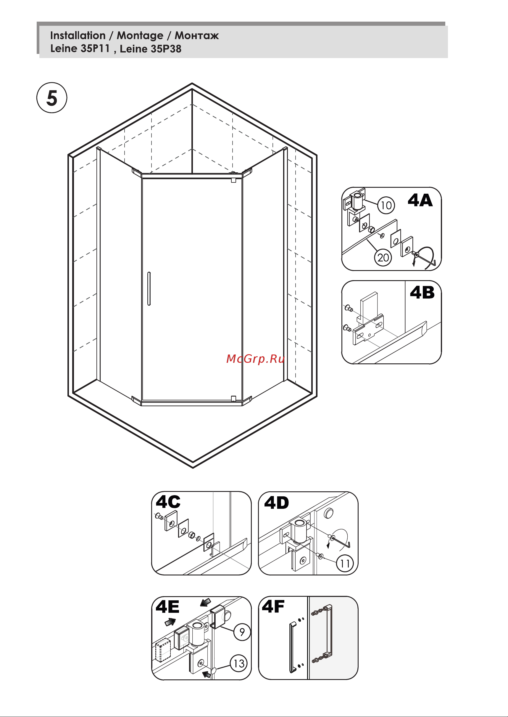 WasserKRAFT Leine пятиугольный 35P38 Инструкция по установке онлайн [7/9] 862191