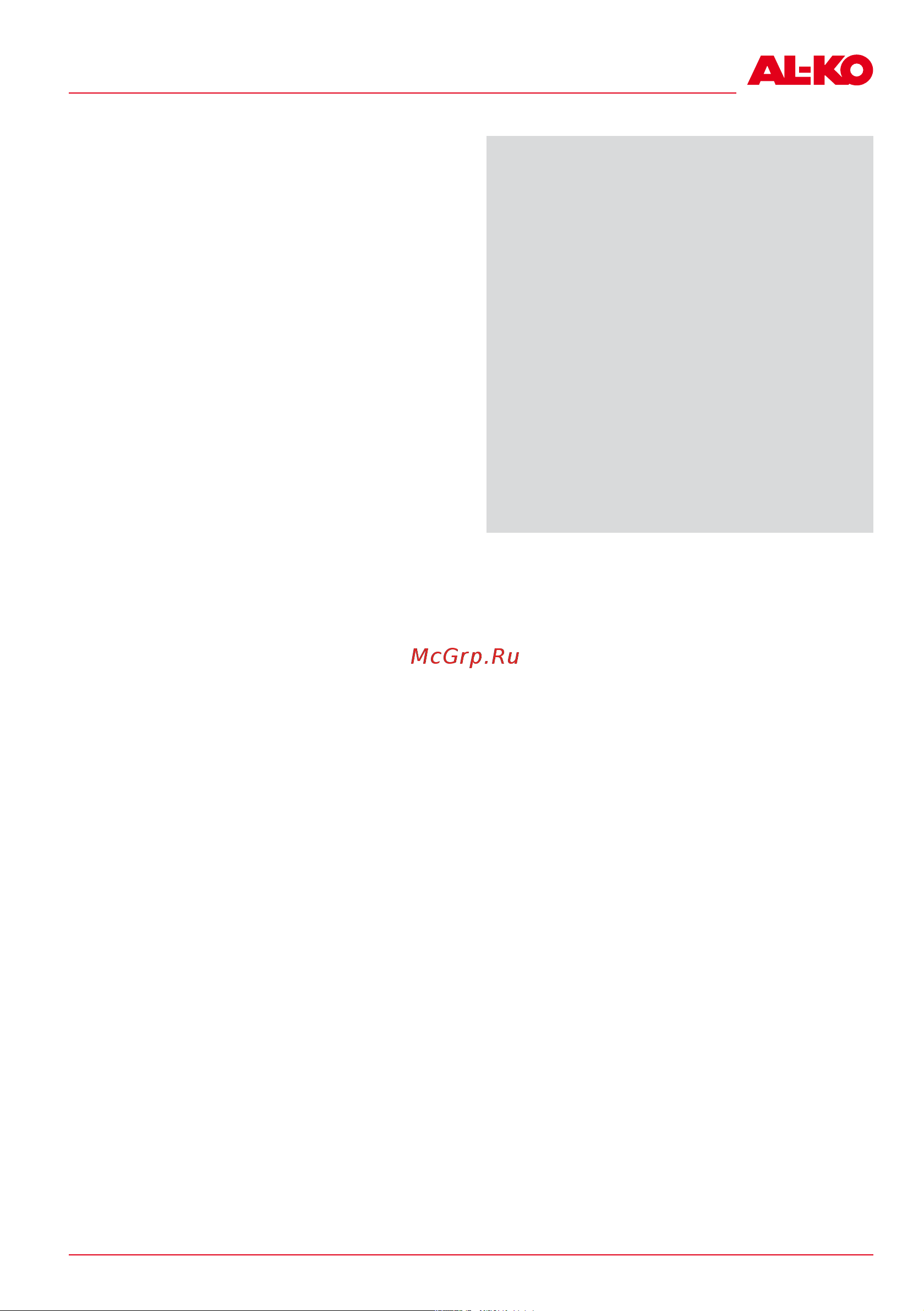 Al-Ko SF 4036 113574 Инструкция к AL-KO SF 4036 113574 онлайн [117/476] 862200