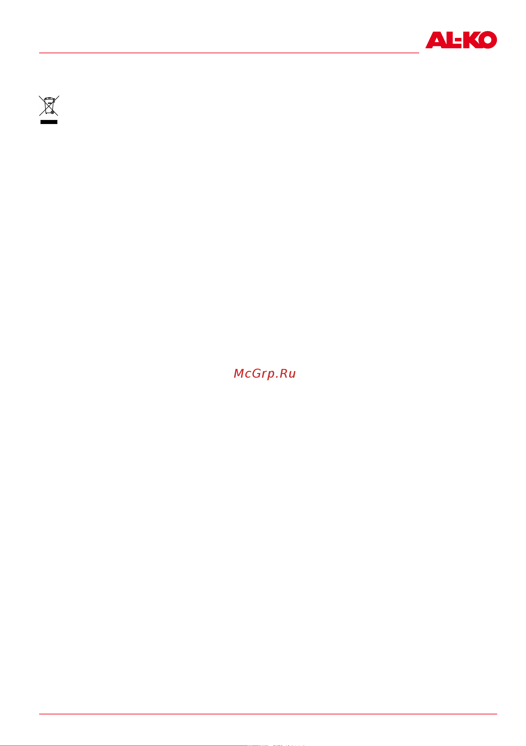 Al-Ko SF 4036 113574 Инструкция к AL-KO SF 4036 113574 онлайн [119/476] 862200