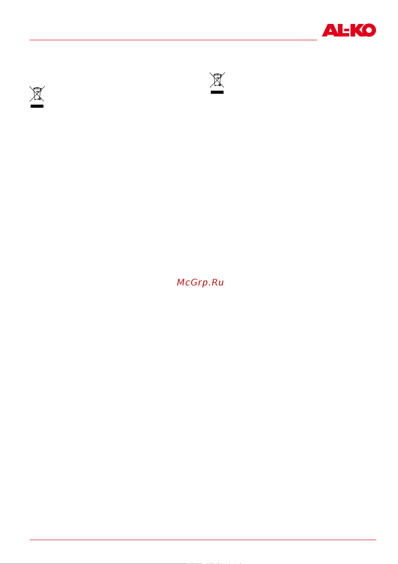 Al-Ko SF 4036 113574 Инструкция к AL-KO SF 4036 113574 онлайн [273/476] 862200
