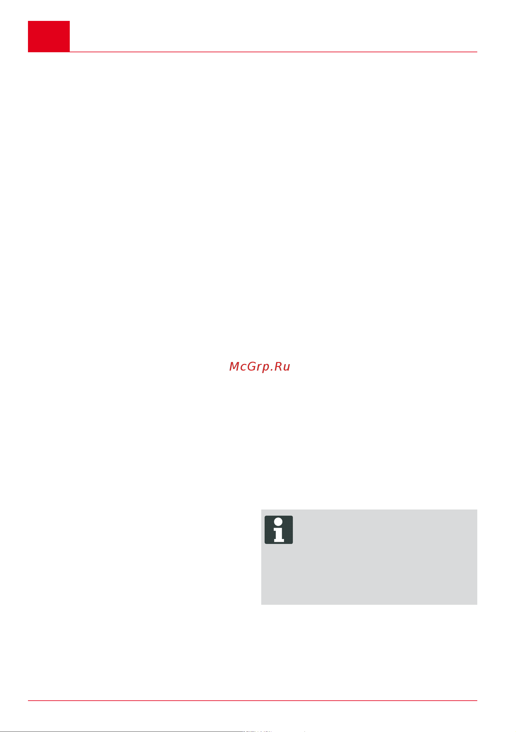 Al-Ko SF 4036 113574 Инструкция к AL-KO SF 4036 113574 онлайн [286/476] 862200