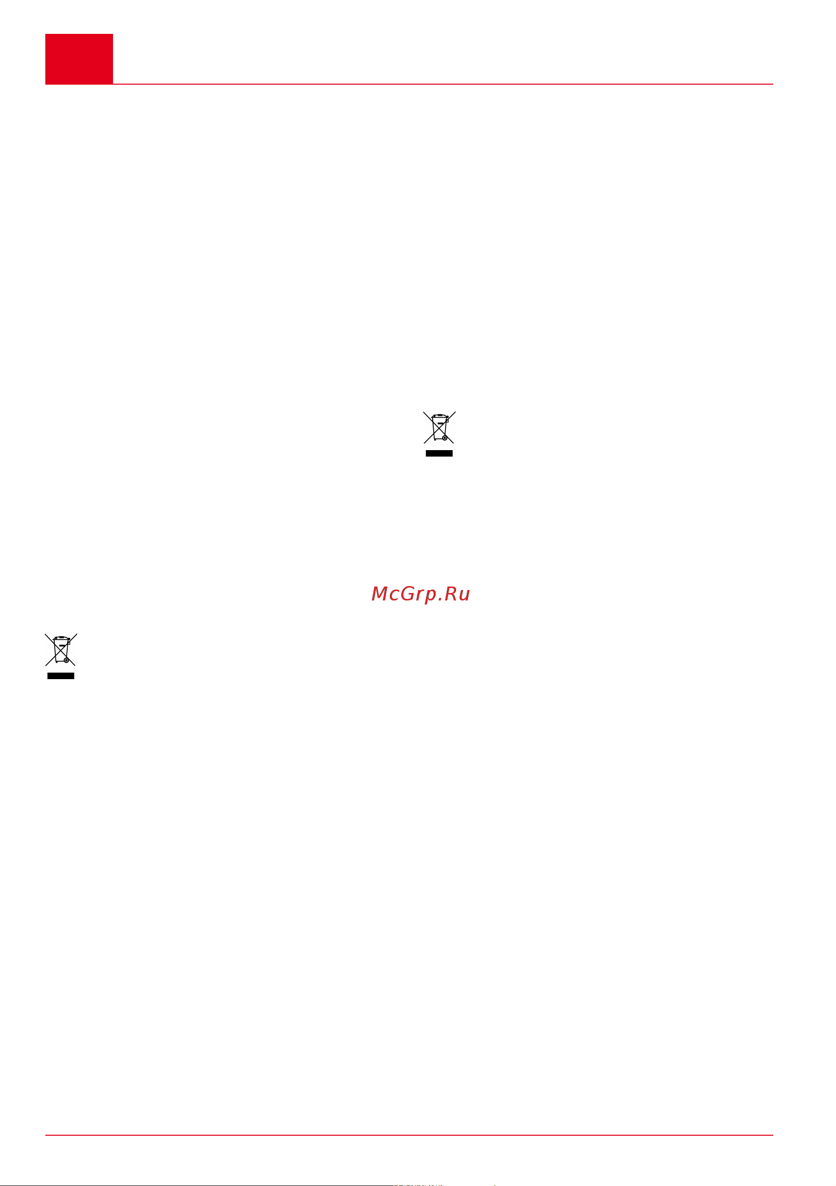 Al-Ko SF 4036 113574 Инструкция к AL-KO SF 4036 113574 онлайн [294/476] 862200