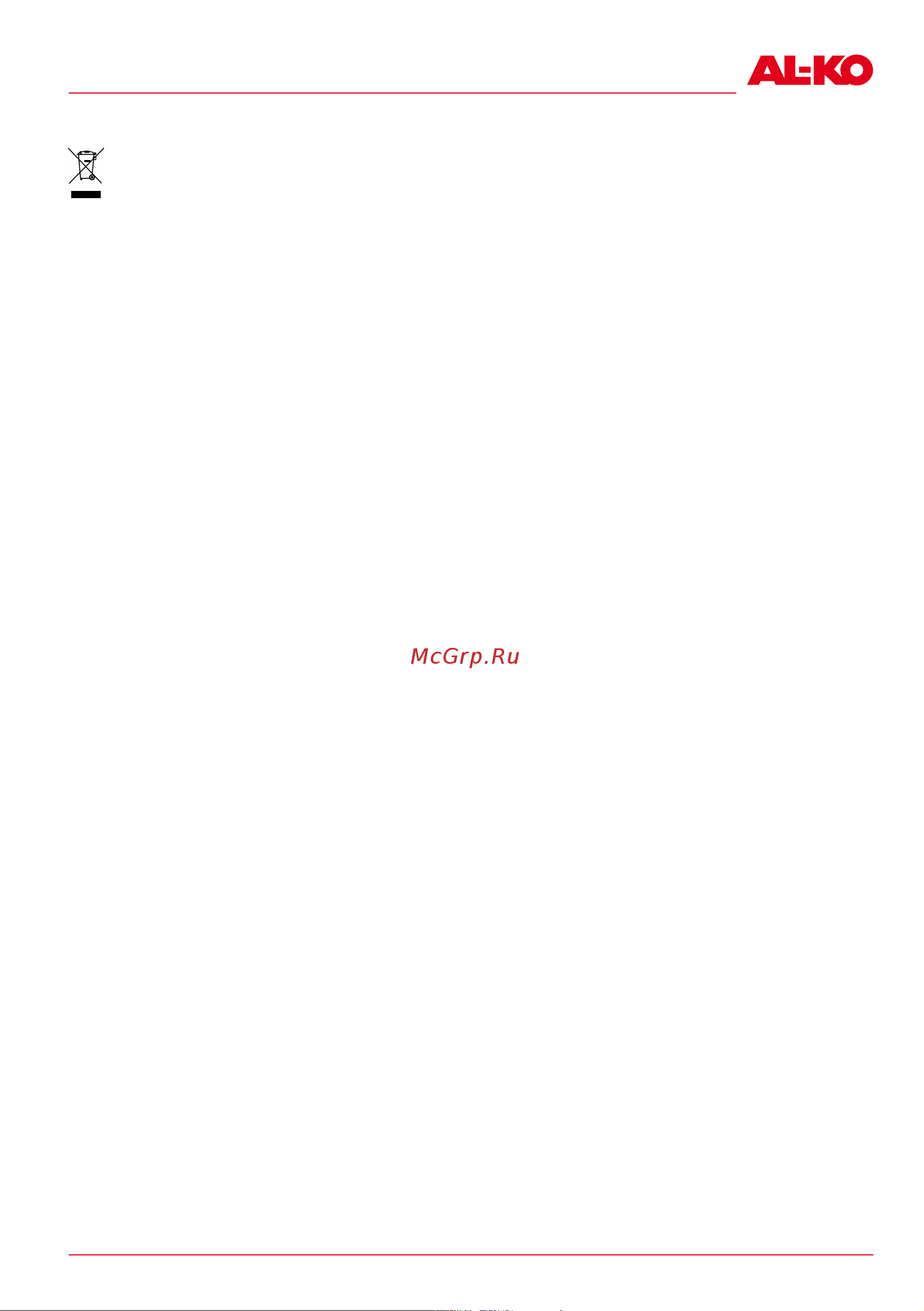 Al-Ko SF 4036 113574 Инструкция к AL-KO SF 4036 113574 онлайн [337/476] 862200