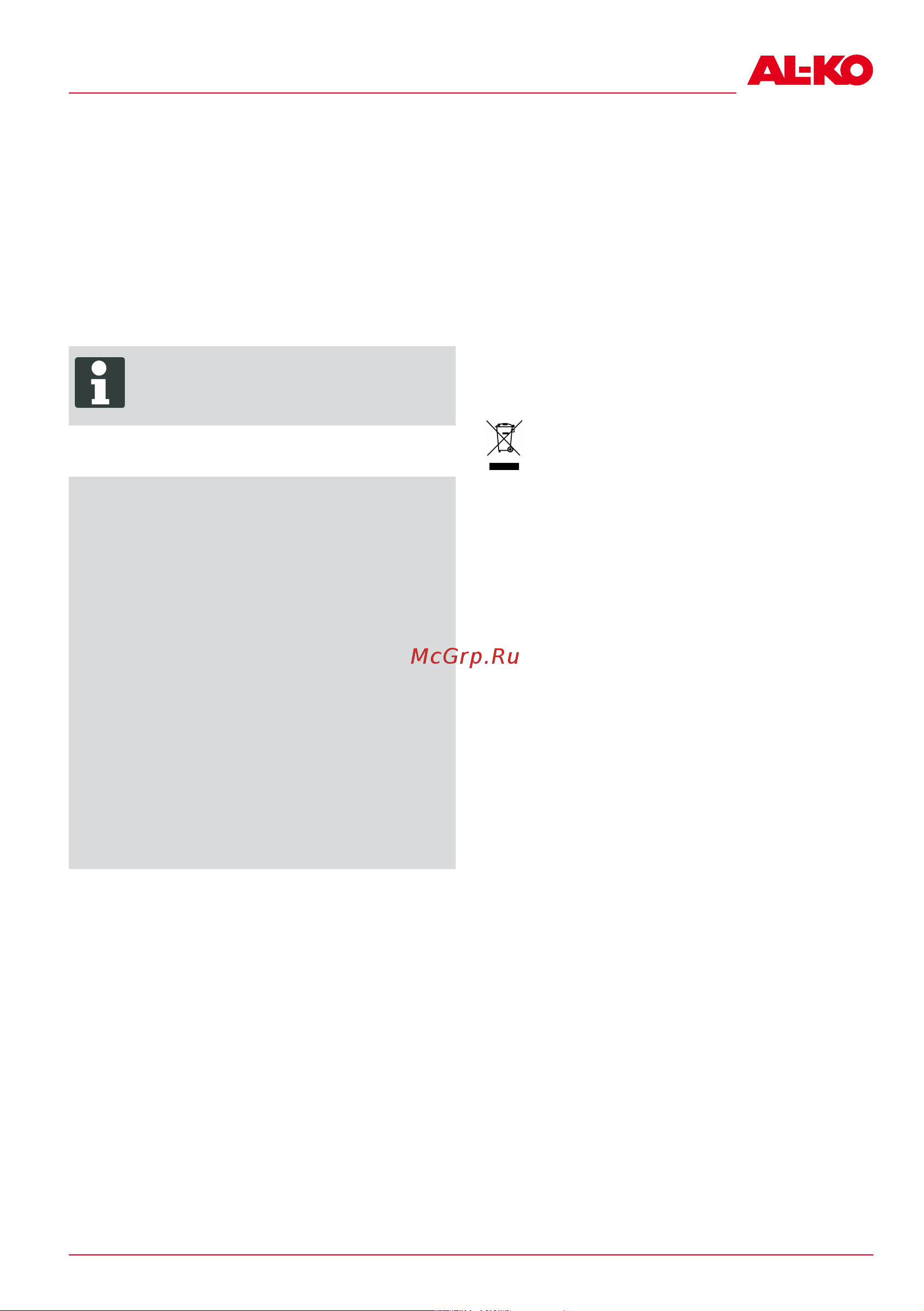 Al-Ko SF 4036 113574 Инструкция к AL-KO SF 4036 113574 онлайн [377/476] 862200