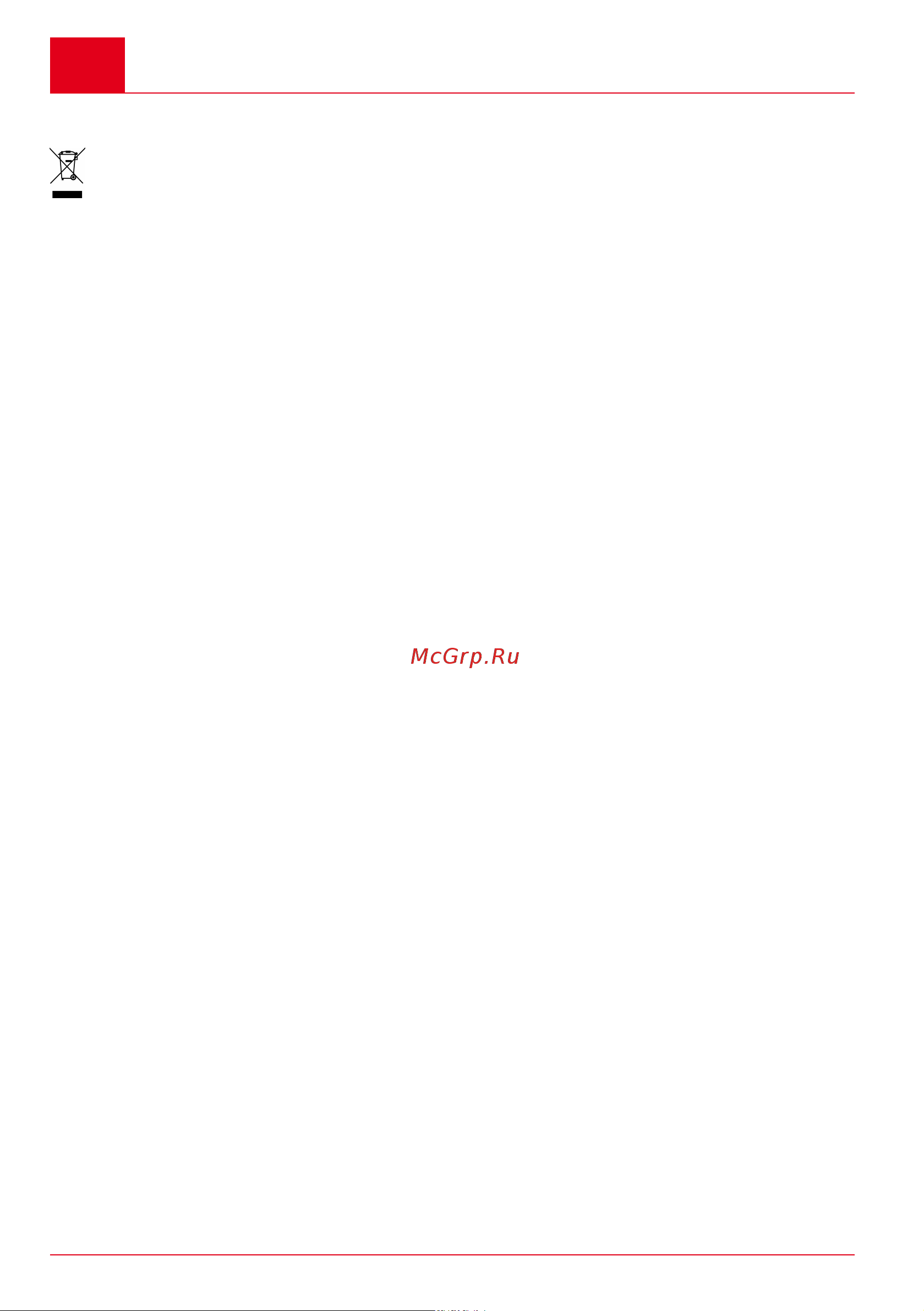 Al-Ko SF 4036 113574 Инструкция к AL-KO SF 4036 113574 онлайн [378/476] 862200