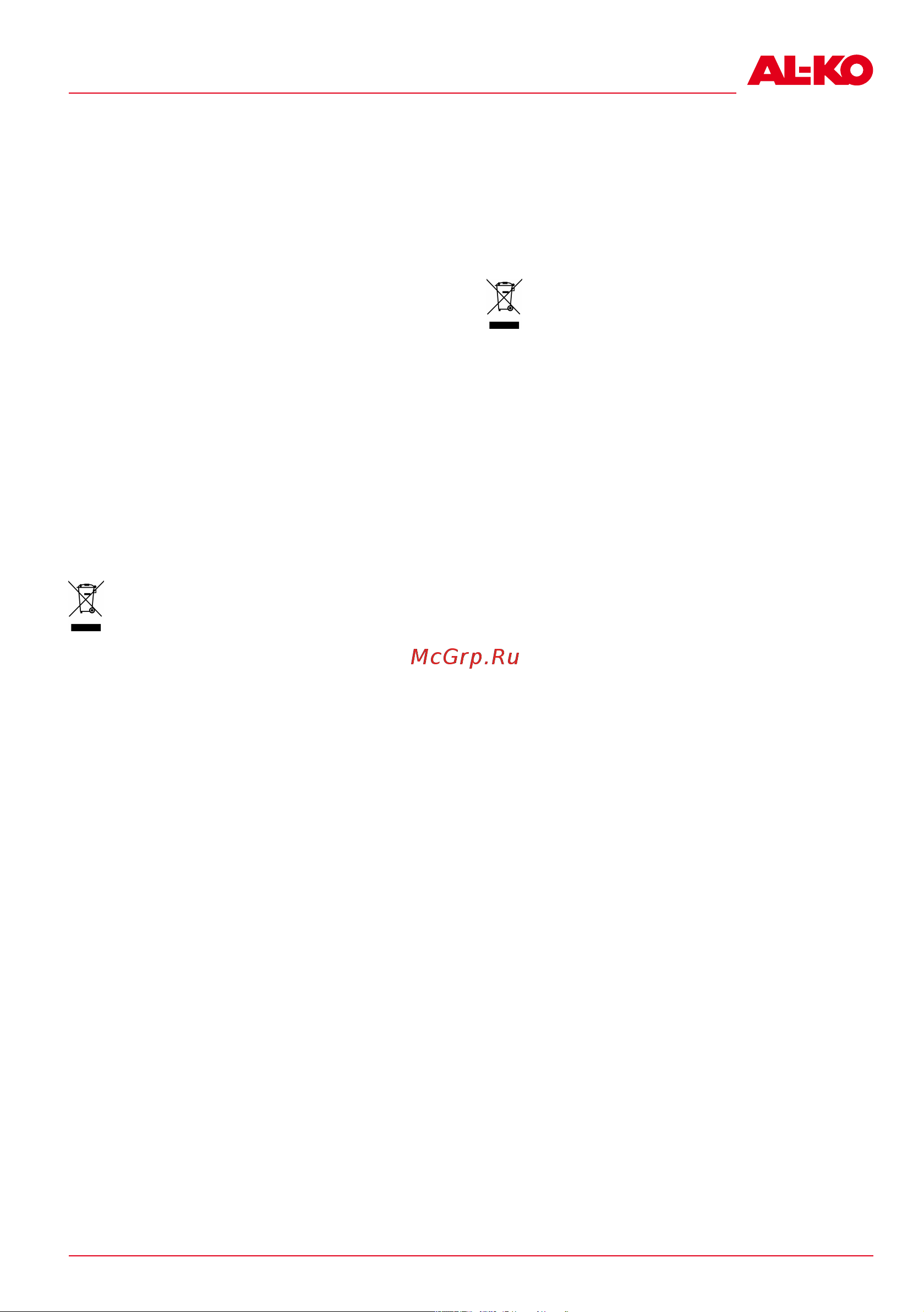 Al-Ko SF 4036 113574 Инструкция к AL-KO SF 4036 113574 онлайн [399/476] 862200