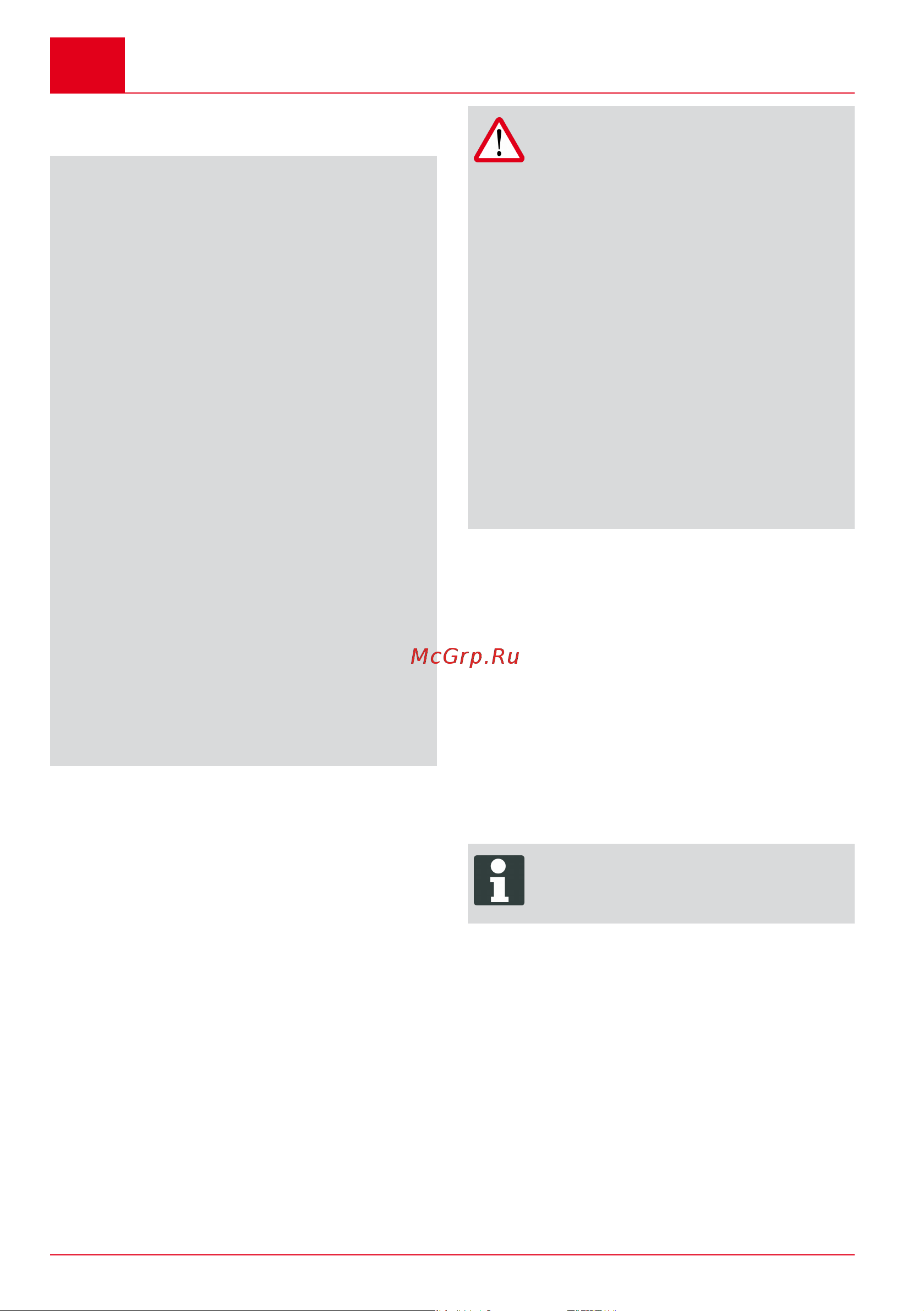 Al-Ko SF 4036 113574 Инструкция к AL-KO SF 4036 113574 онлайн [466/476] 862200