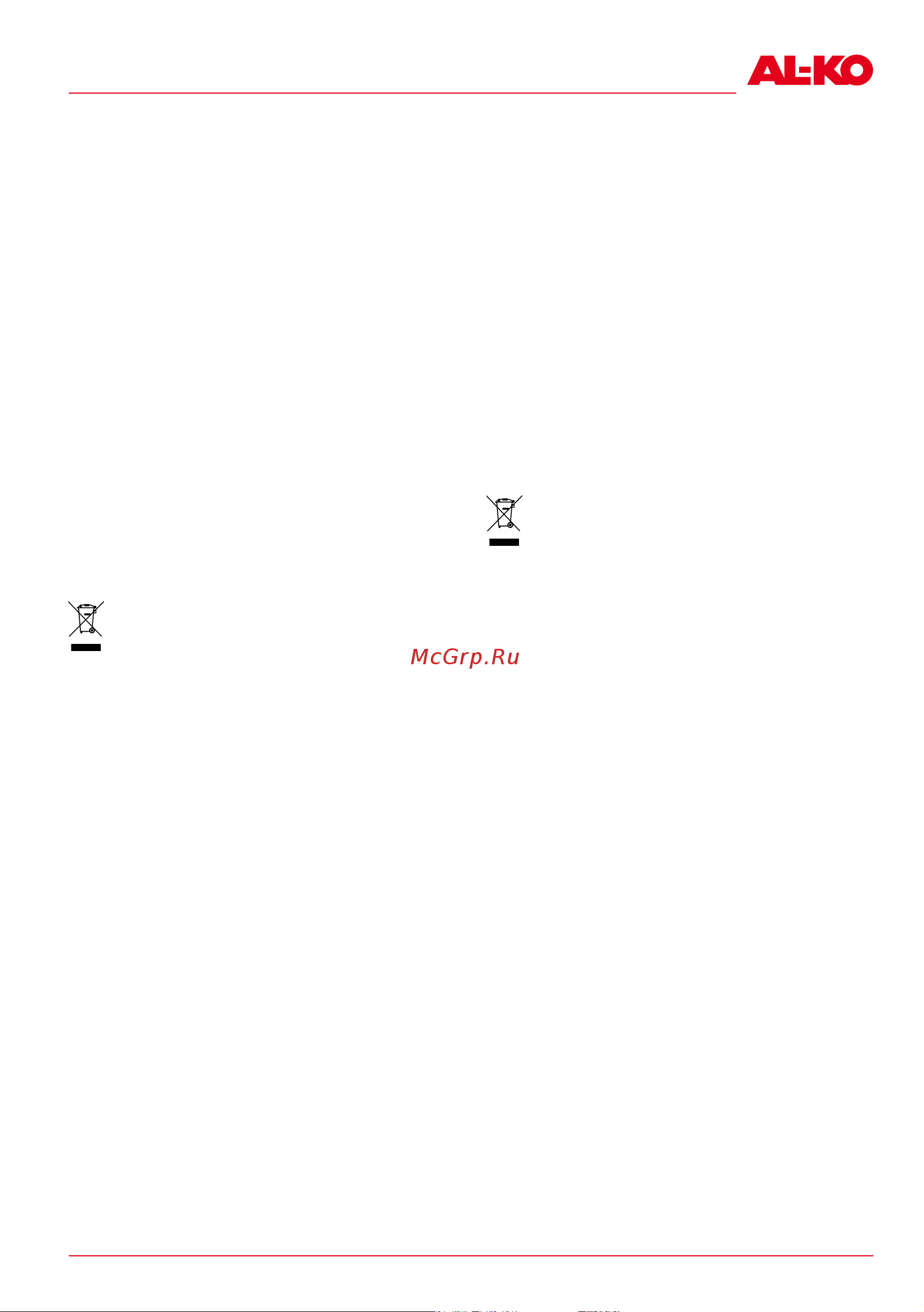 Al-Ko SF 4036 113574 Инструкция к AL-KO SF 4036 113574 онлайн [471/476] 862200