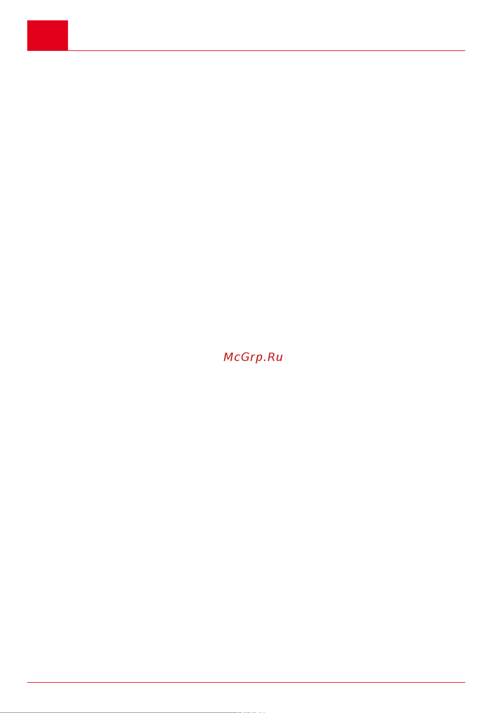 Al-Ko SF 4036 113574 Инструкция к AL-KO SF 4036 113574 онлайн [58/476] 862200