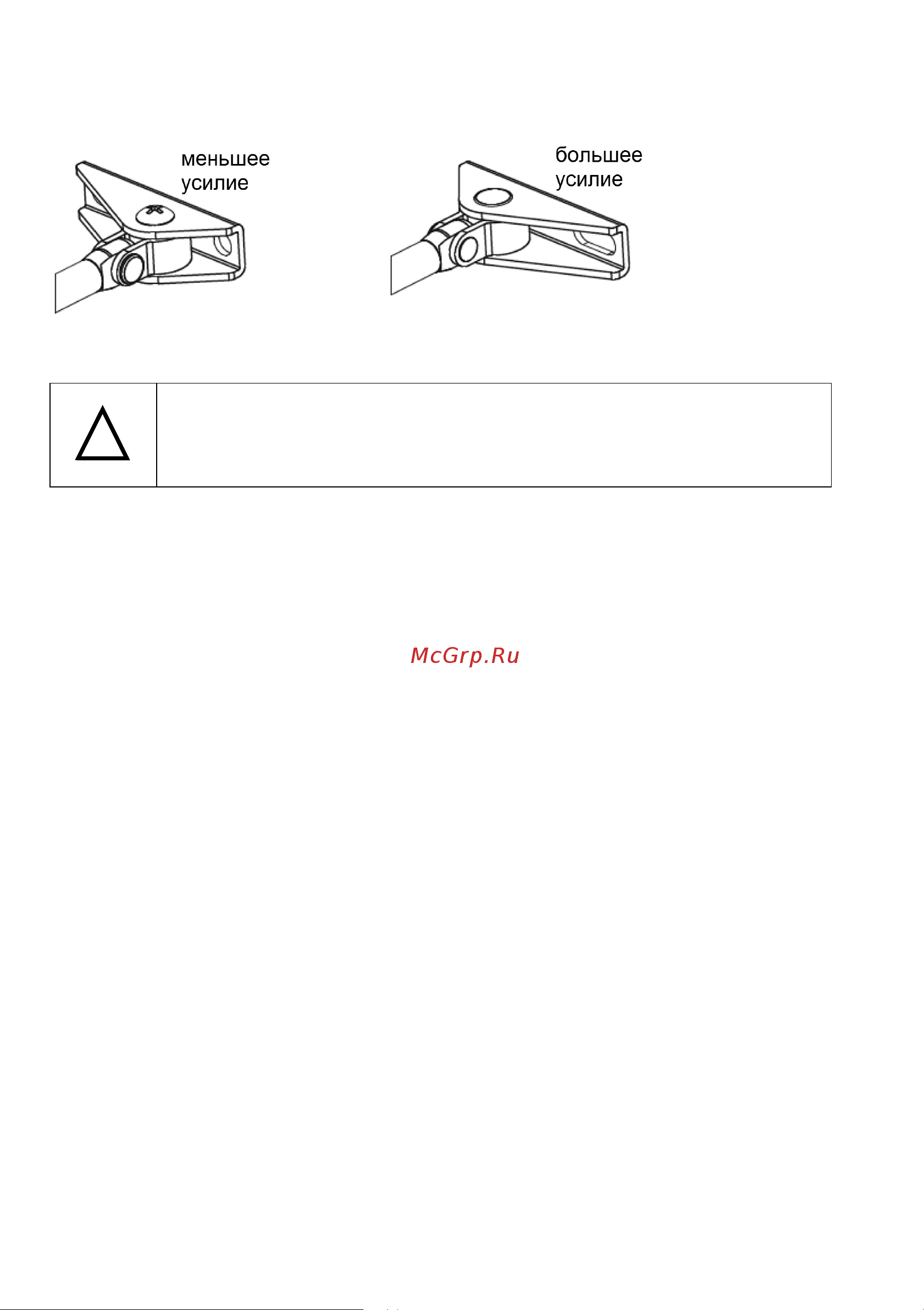 Бастион SPRUT DOOR CLOSER-070GR 971 паспорт на прибор онлайн [7/8] 862221