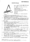 Dormakaba TS-68 серый EN2-4 11334 66400101 Инструкция