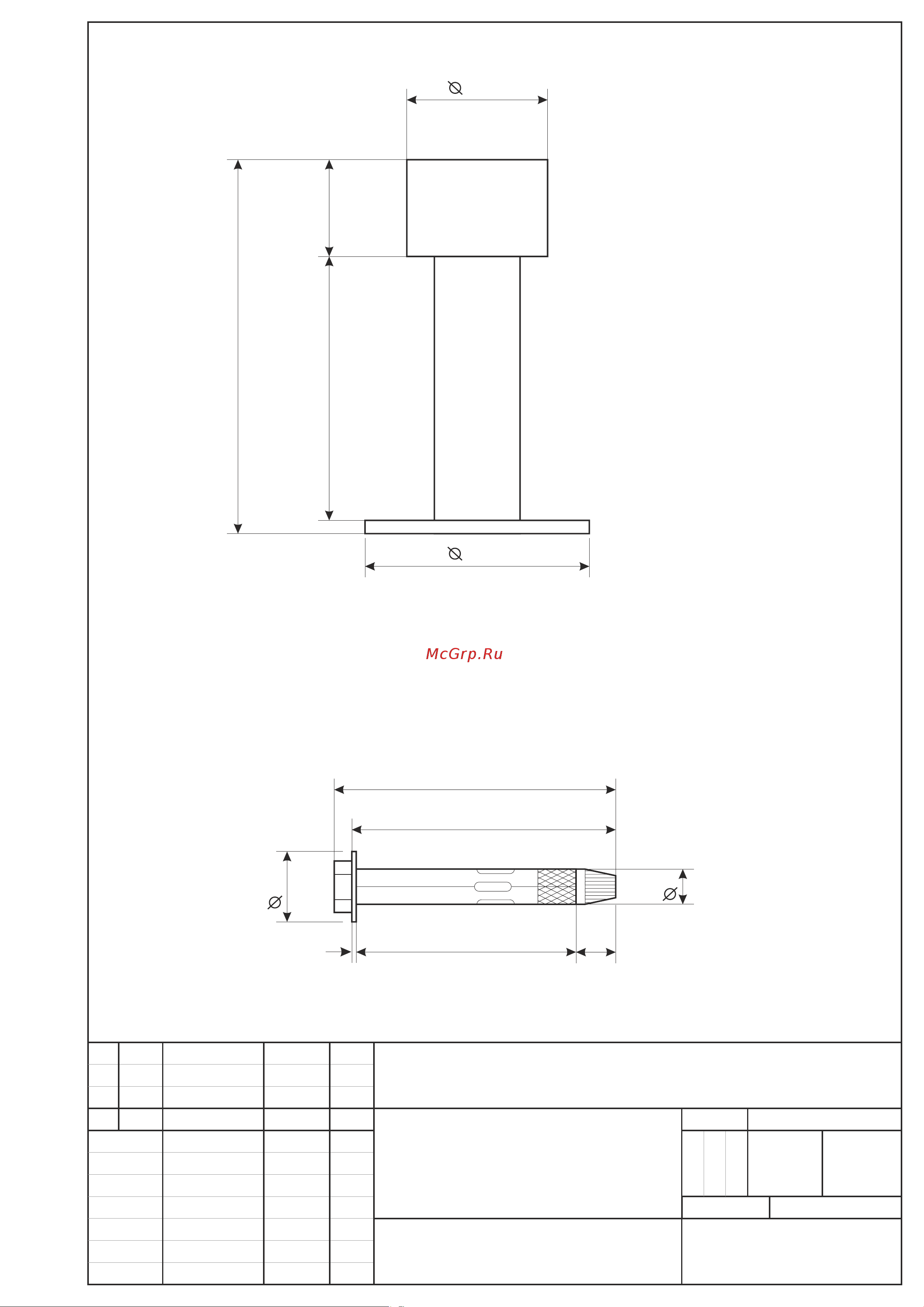 Apecs DS-0009-INOX 85mm 20215 Эскиз онлайн