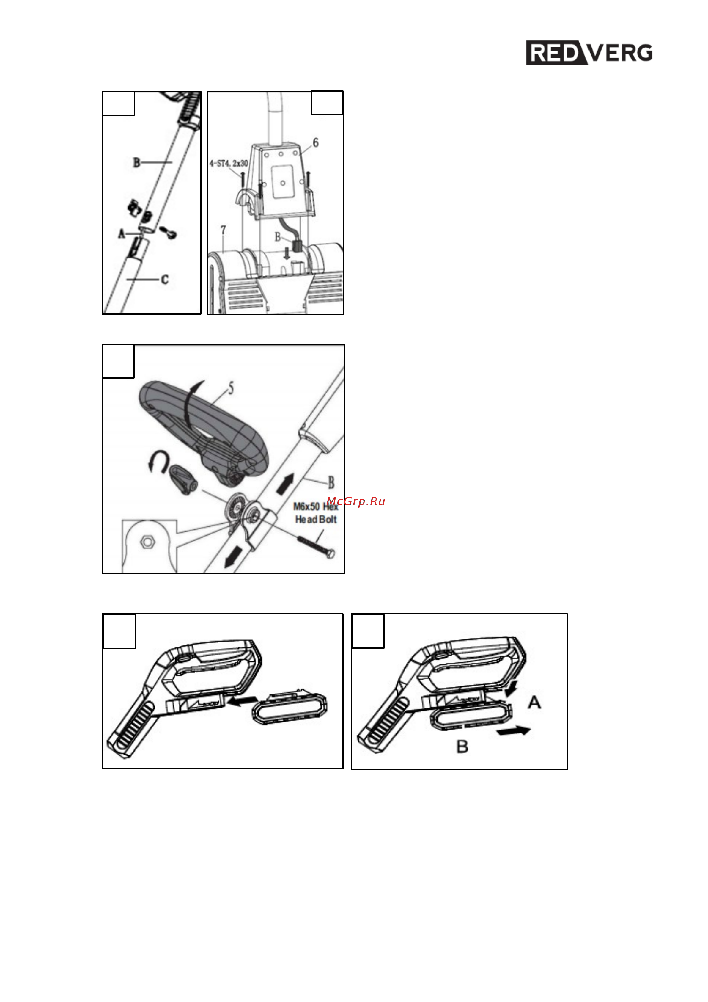 RedVerg RD-SB18-300BLC/U 6684324 Инструкция снегоуборщики аккумуляторные RD-SB18-300BL-U(BLC-U) онлайн [8/23] 862268