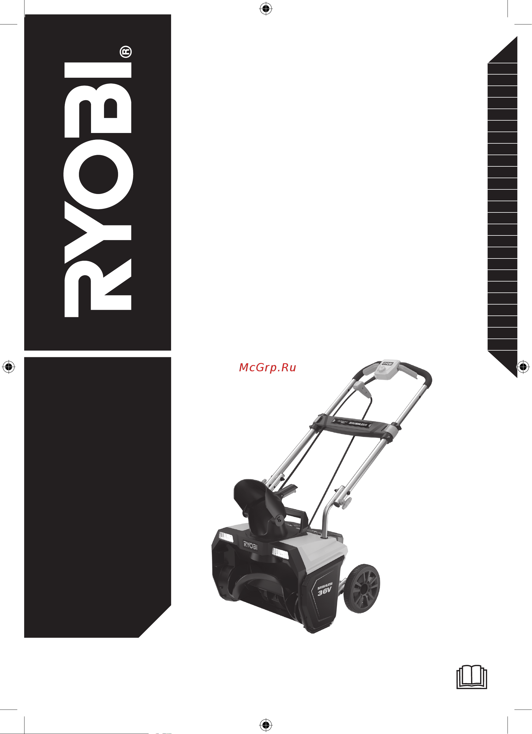 Ryobi RST36B51 5133005056 Инструкция к Ryobi RST36B51 5133005056 онлайн