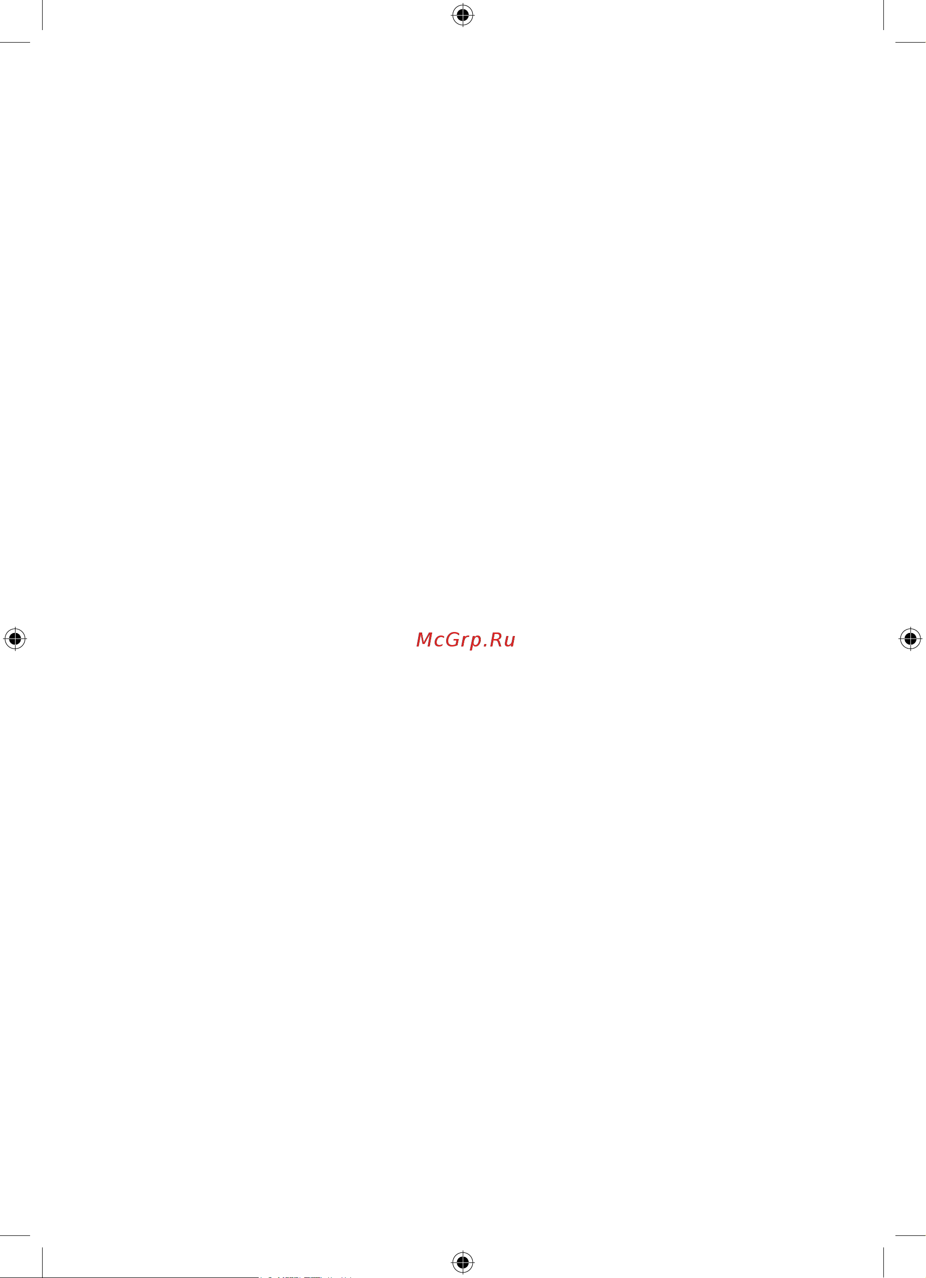 Ryobi RST36B51 5133005056 Инструкция к Ryobi RST36B51 5133005056 онлайн [18/204] 862276