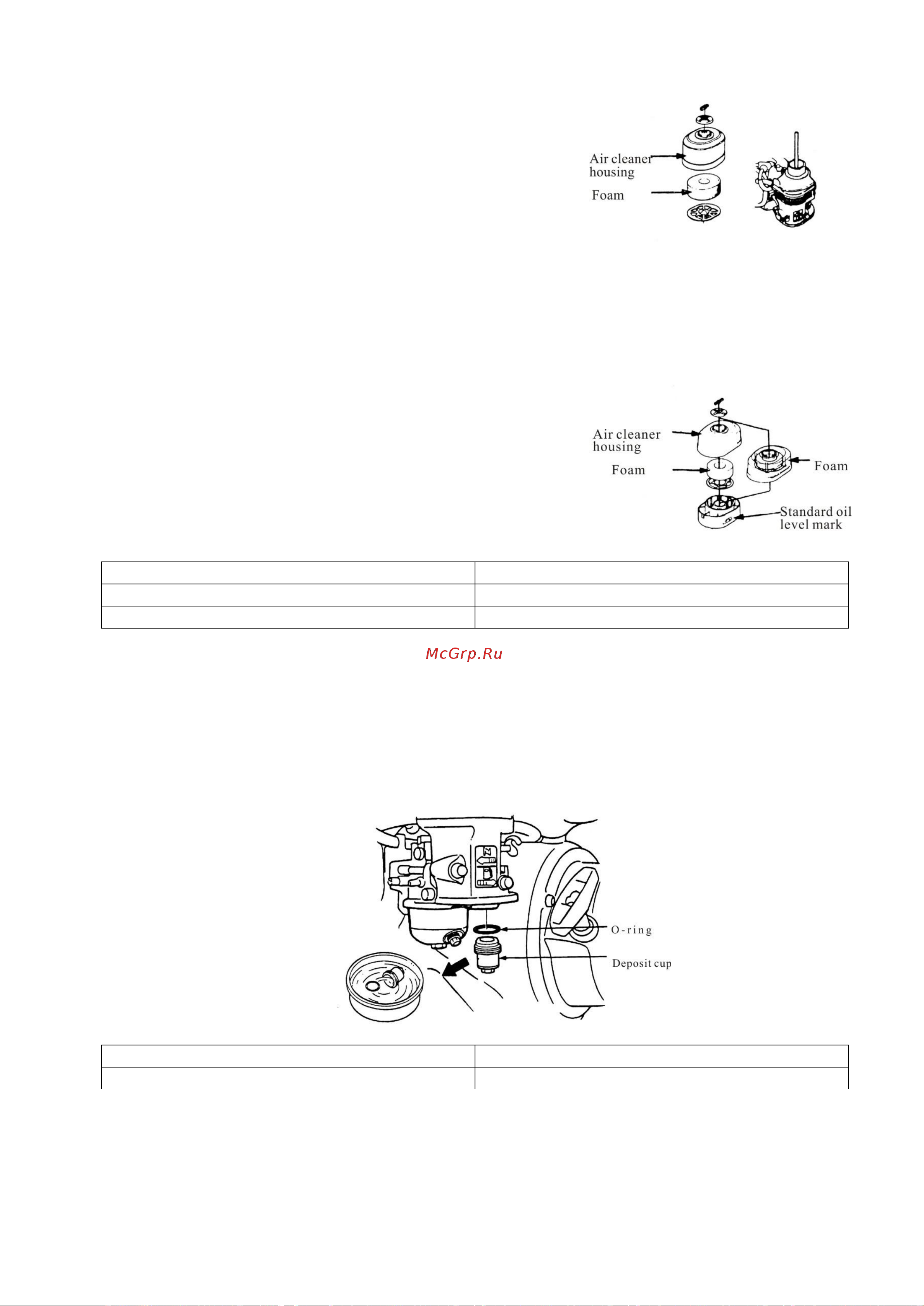 Lifan 00-00004289 Инструкция онлайн [20/33] 862344