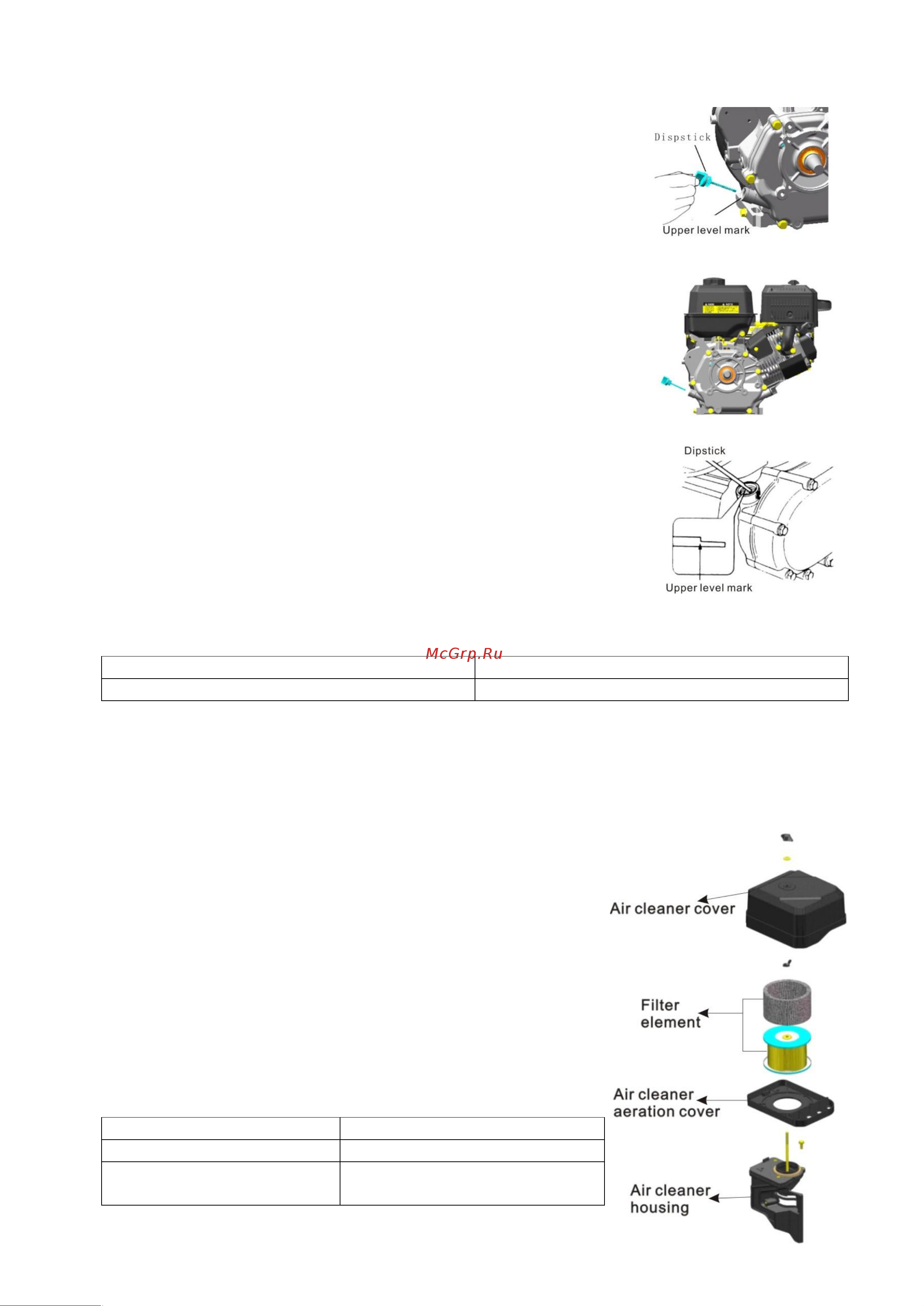 Lifan 00-00004289 Инструкция онлайн [8/33] 862344