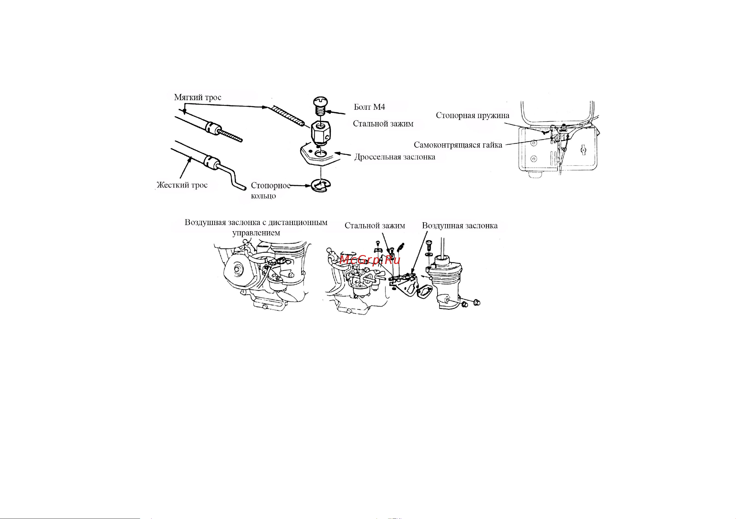 Lifan 190F-R D22 00-00000257 Инструкция онлайн [10/59] 862360