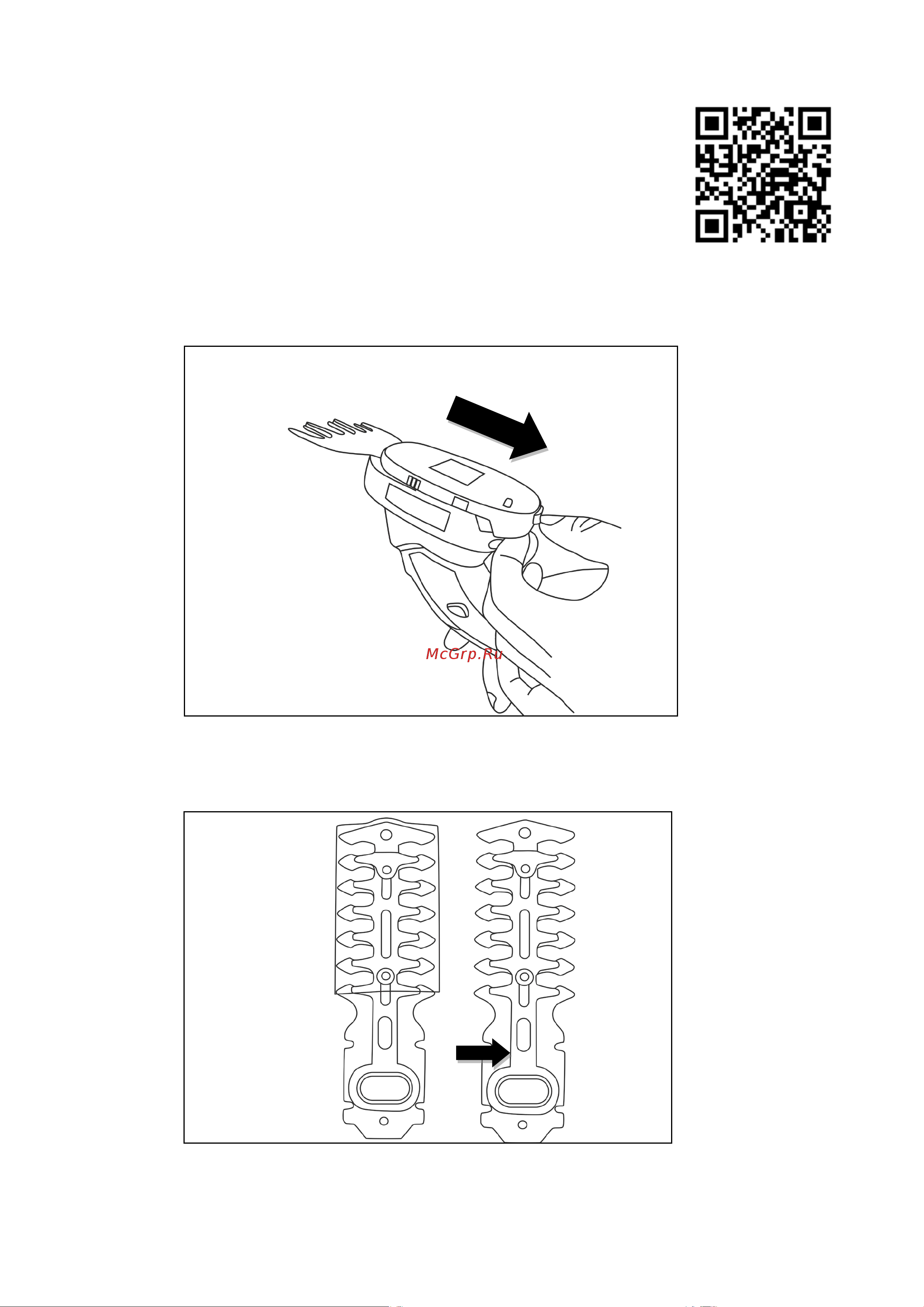 Huter GET-3.6H 70/1/29 Инструкция к Huter GET-120 70/1/41 онлайн [9/24] 864884