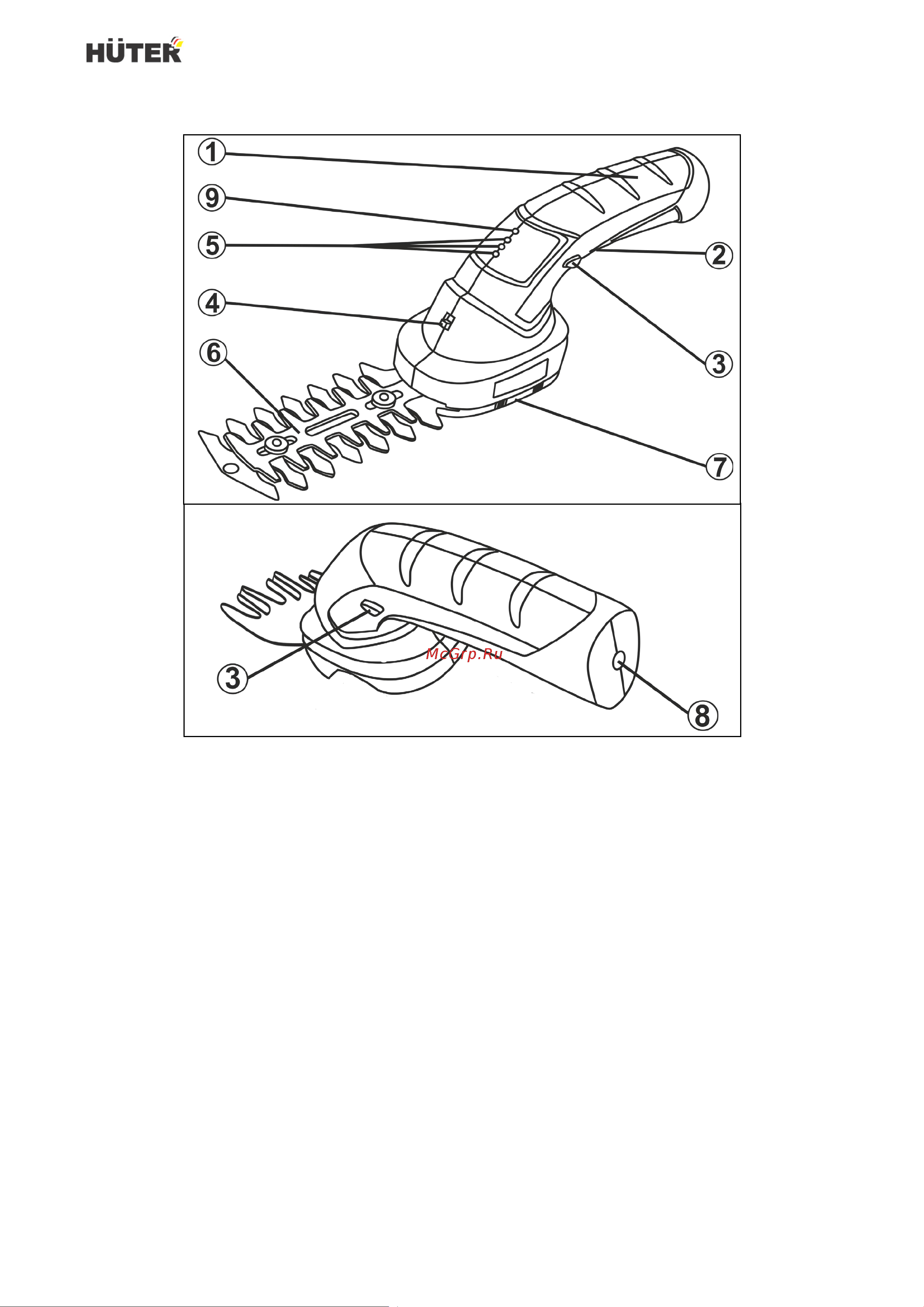 Huter GET-8LS 900/70/1/37 Инструкция к товару онлайн [8/24] 862378