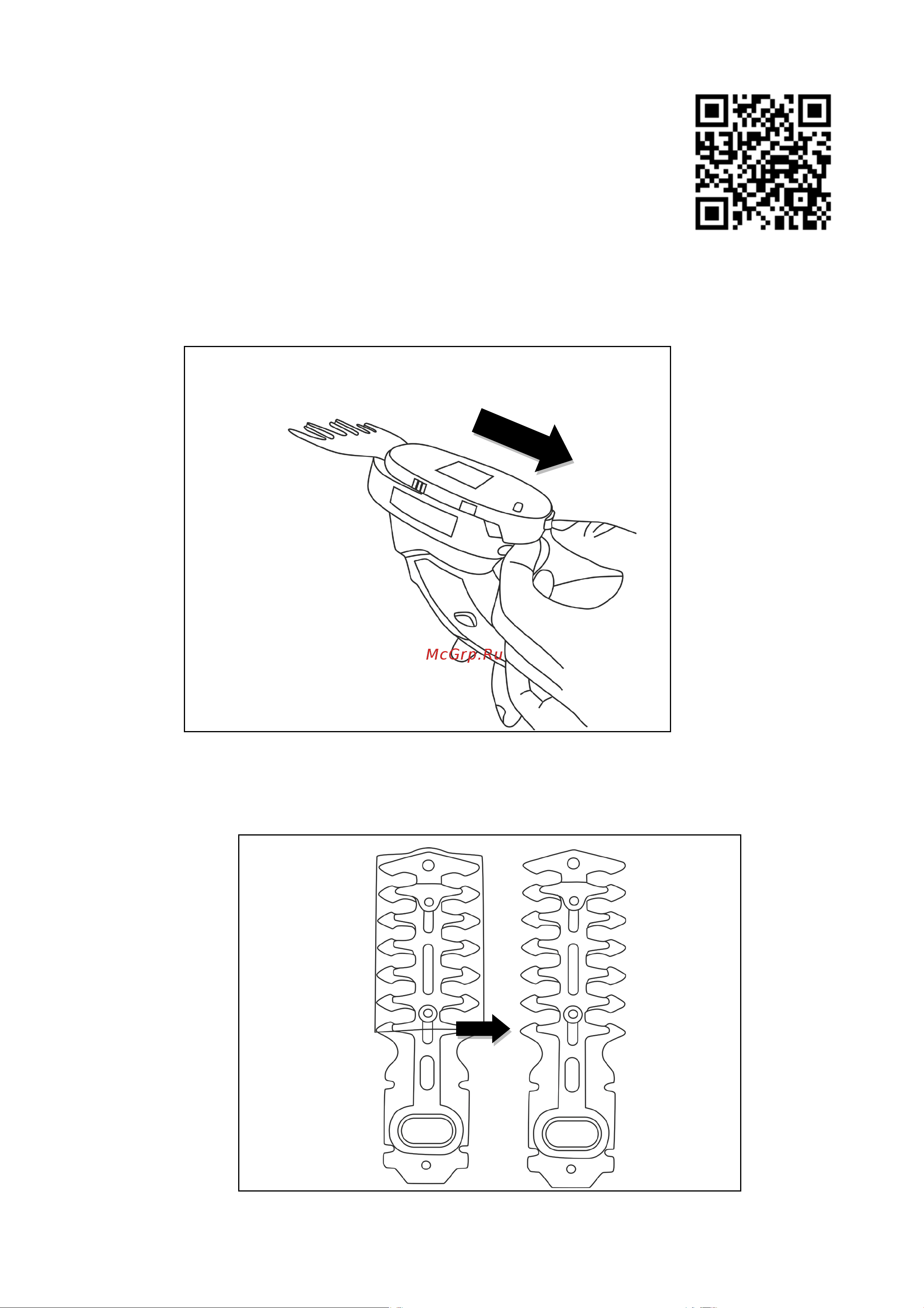 Huter GET-8LS 900/70/1/37 Инструкция к товару онлайн [9/24] 862378