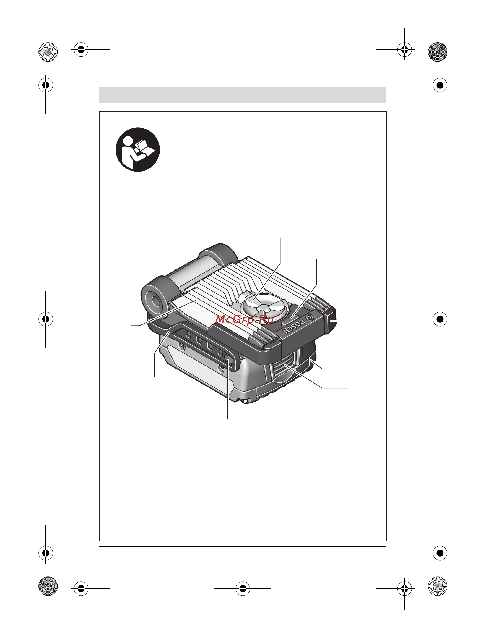 Bosch GLI VariLED Solo 0.601.443.400 Инструкция к товару онлайн [3/181] 862384