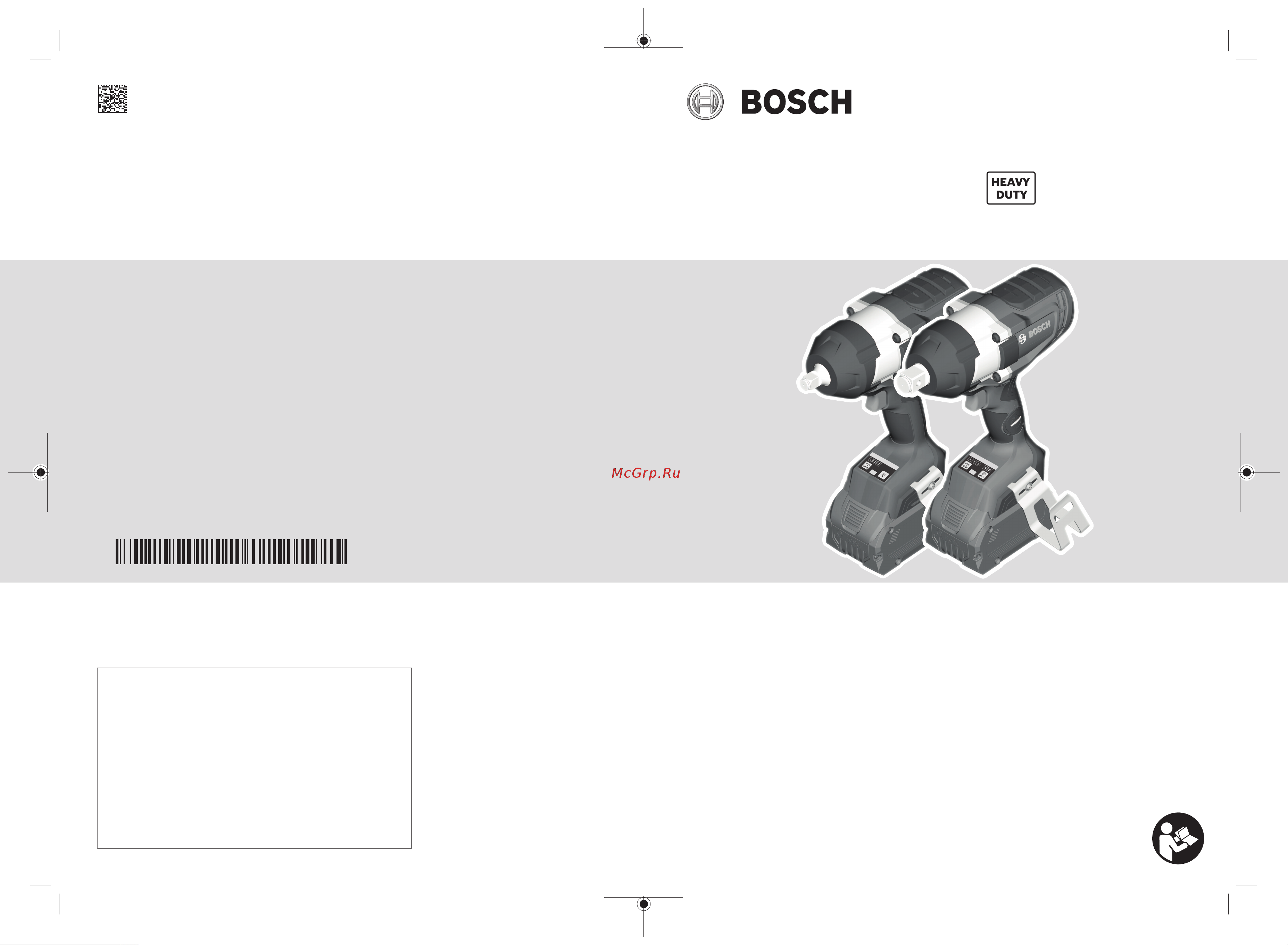 Bosch GDS 18V-1000 (Соло) 06019J8300 Инструкция к товару онлайн