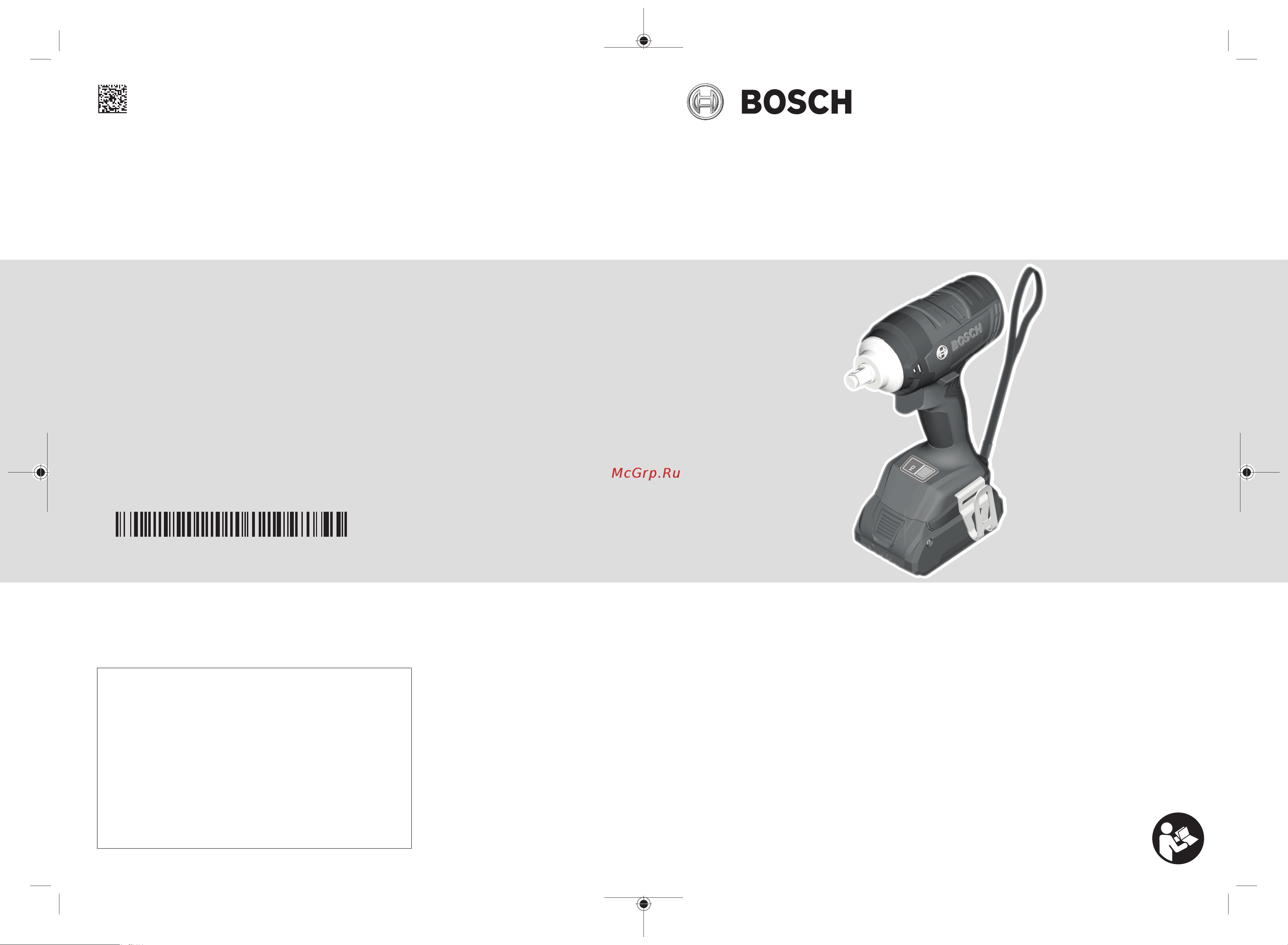Bosch GDS 18V-400 06019K0020 Инструкция к товару онлайн
