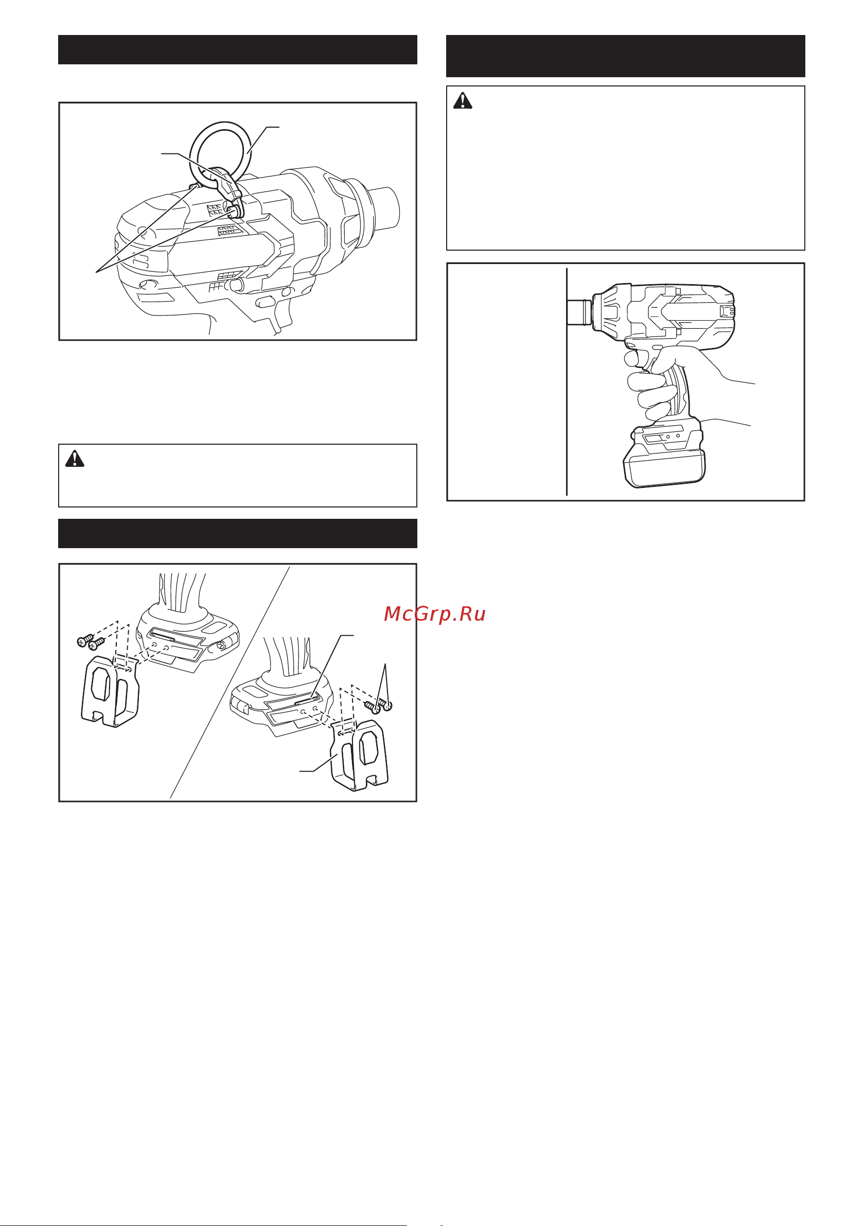 Makita DTW1002Z Инструкция к товару онлайн [12/16] 862430