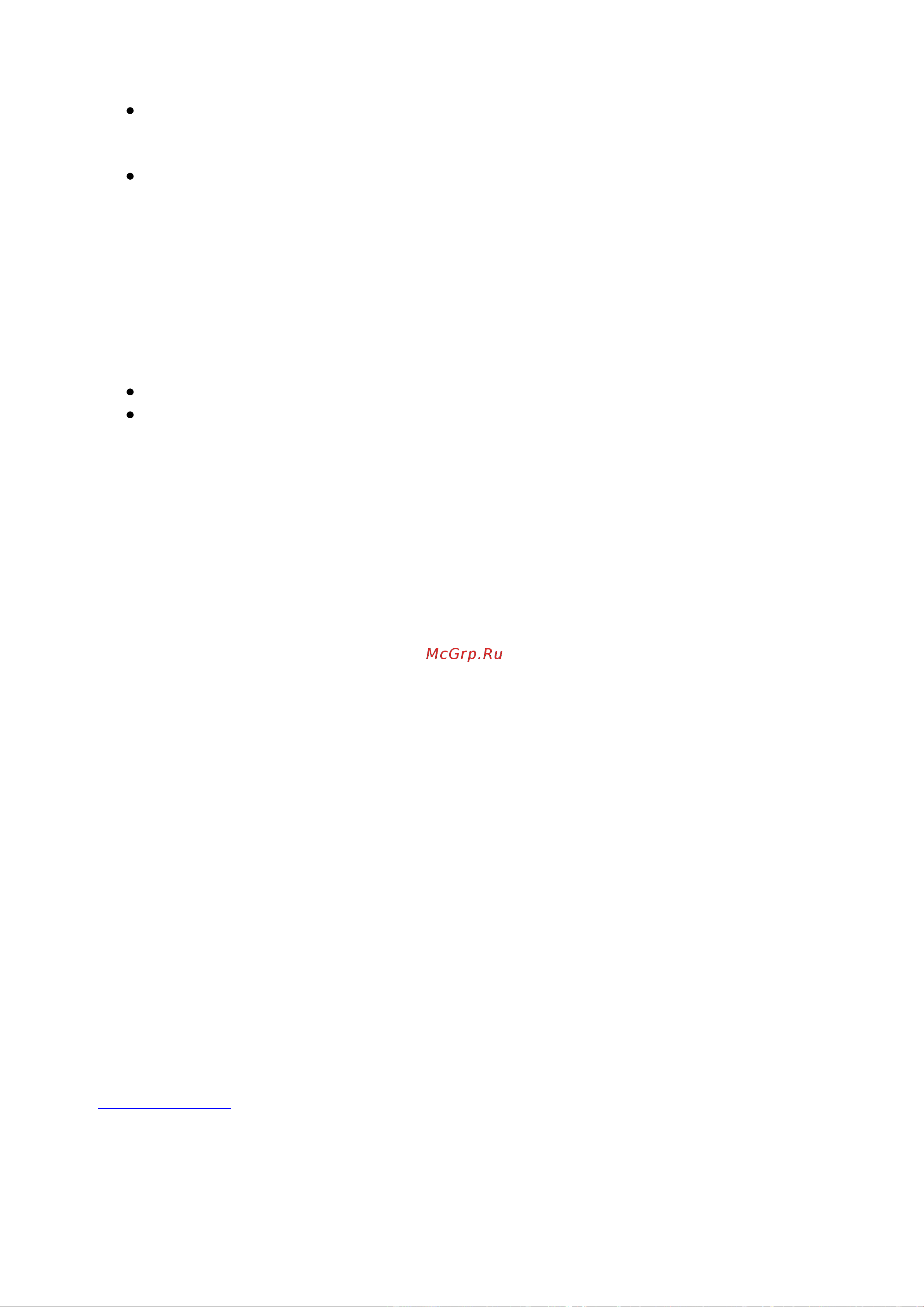 AURA TOOLS NM-300DC 60300300 Инструкция онлайн [13/14] 862452