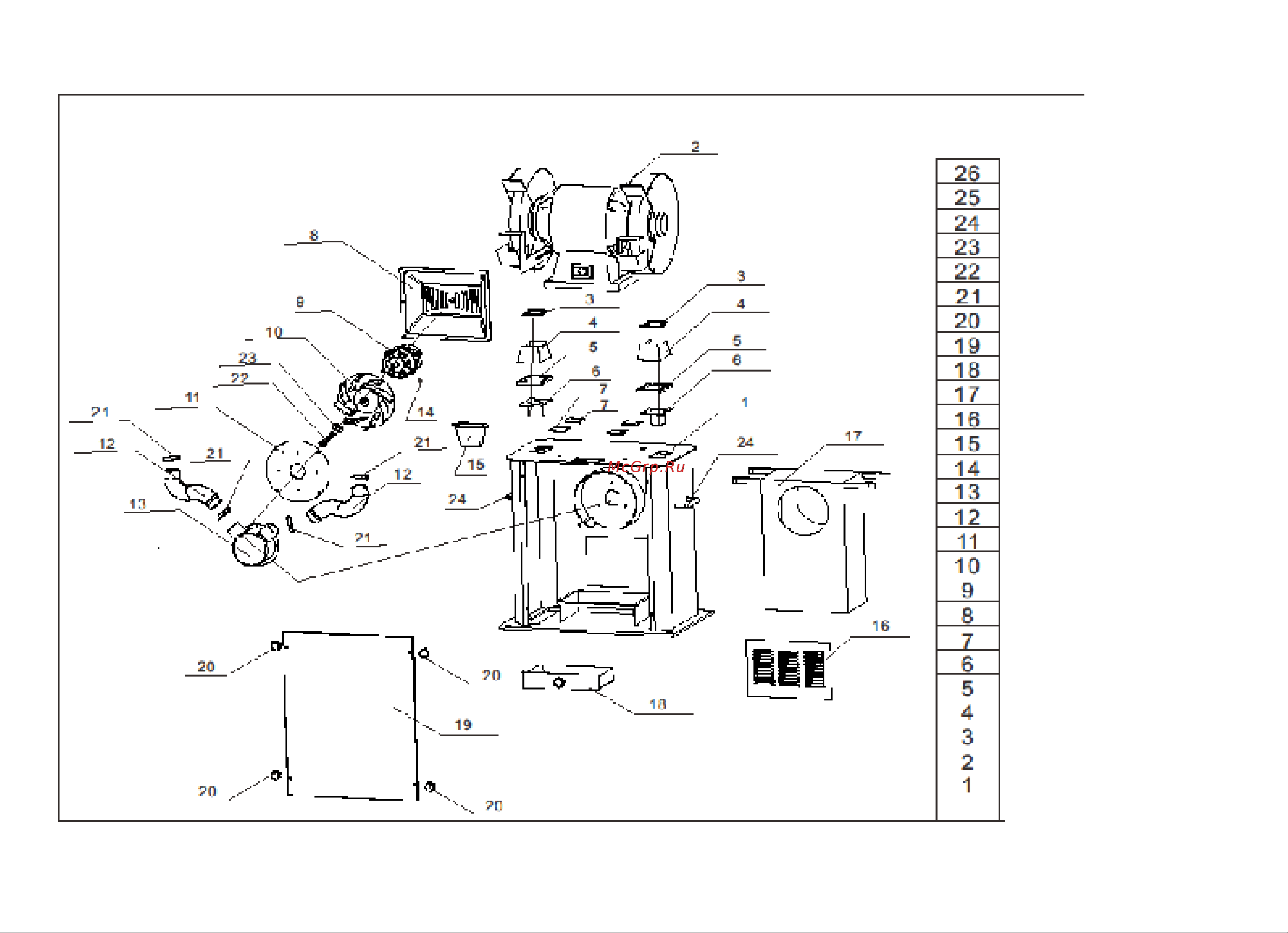 AURA TOOLS NM-300DC 60300300 Инструкция онлайн [9/14] 862452