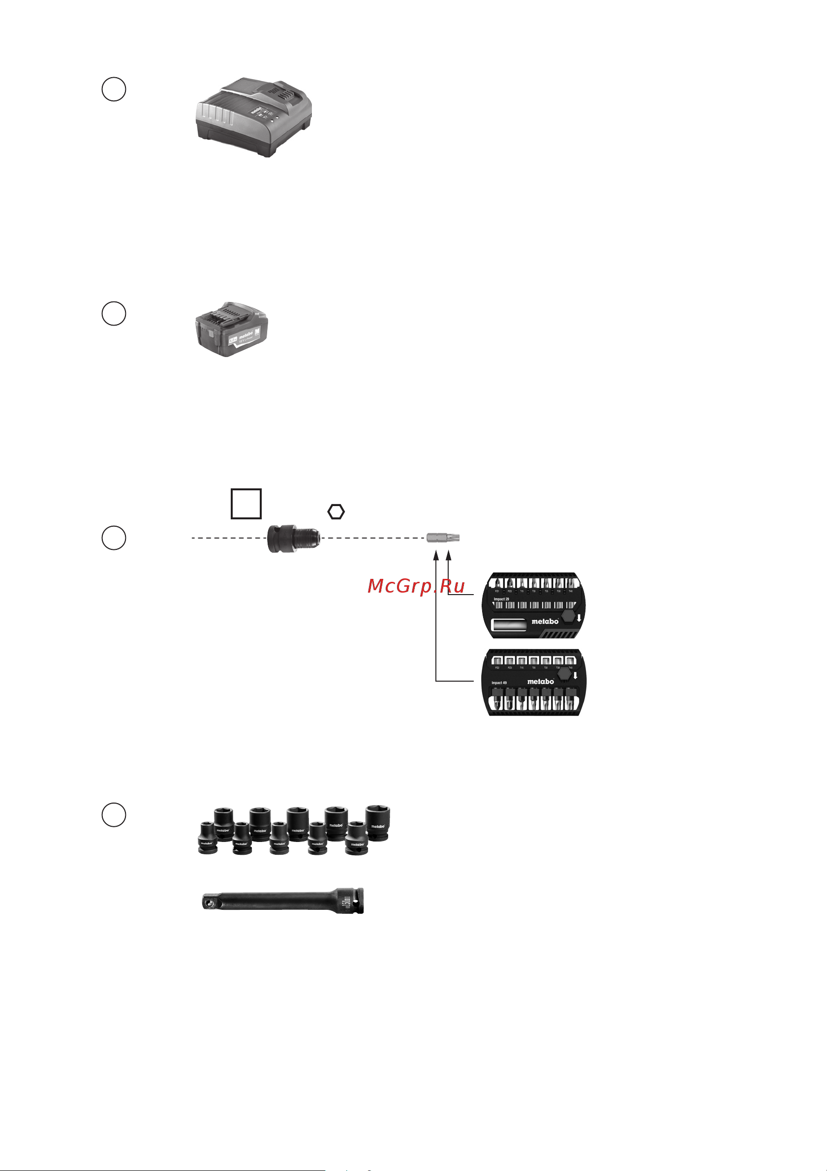 Metabo SSW 18 LTX 400 BL 602205800 Инструкция к товару онлайн [4/52] 862458
