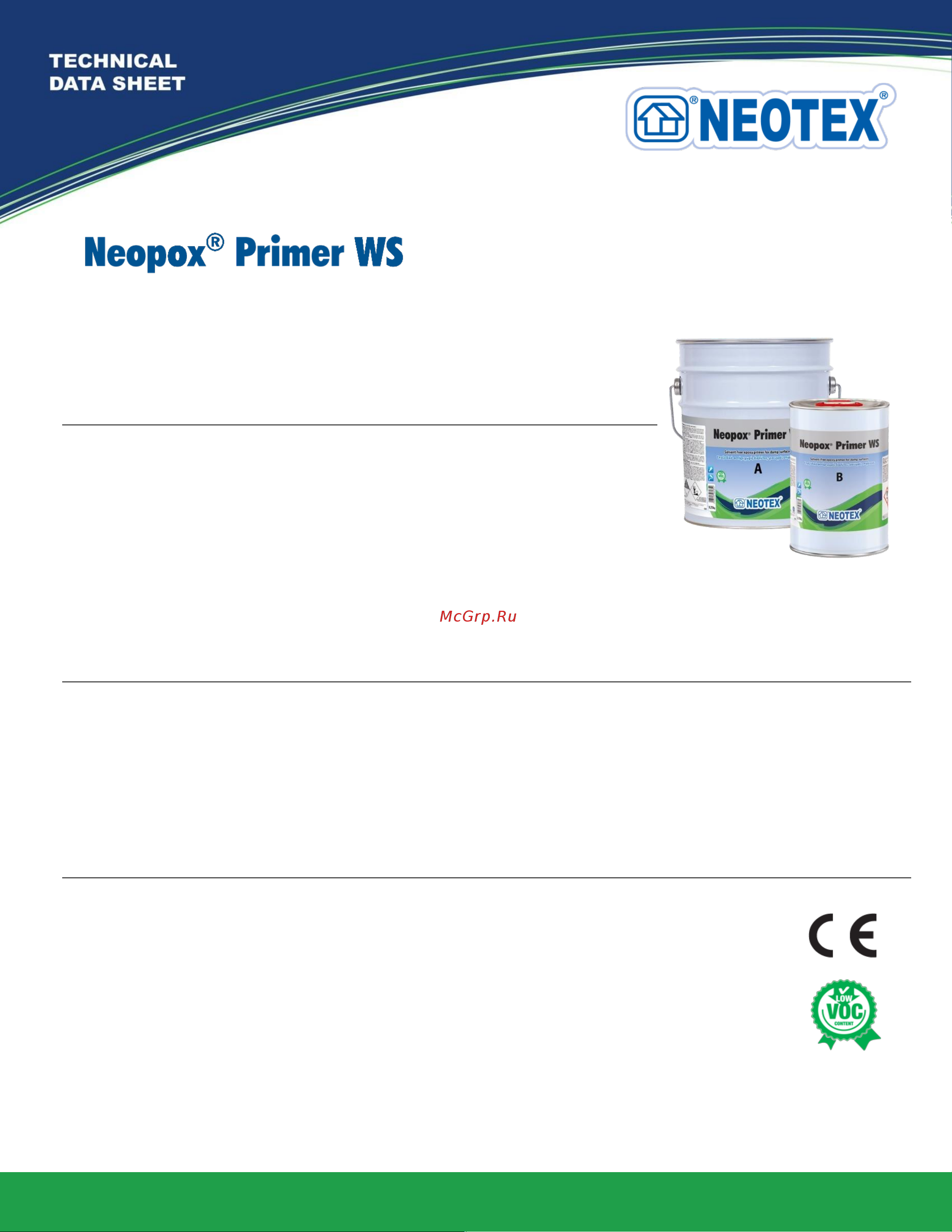 NEOTEX для влажных поверхностей NEOPOX PRIMER WS A+В 10кг 12850100 Инструкция по применению, описание товара онлайн