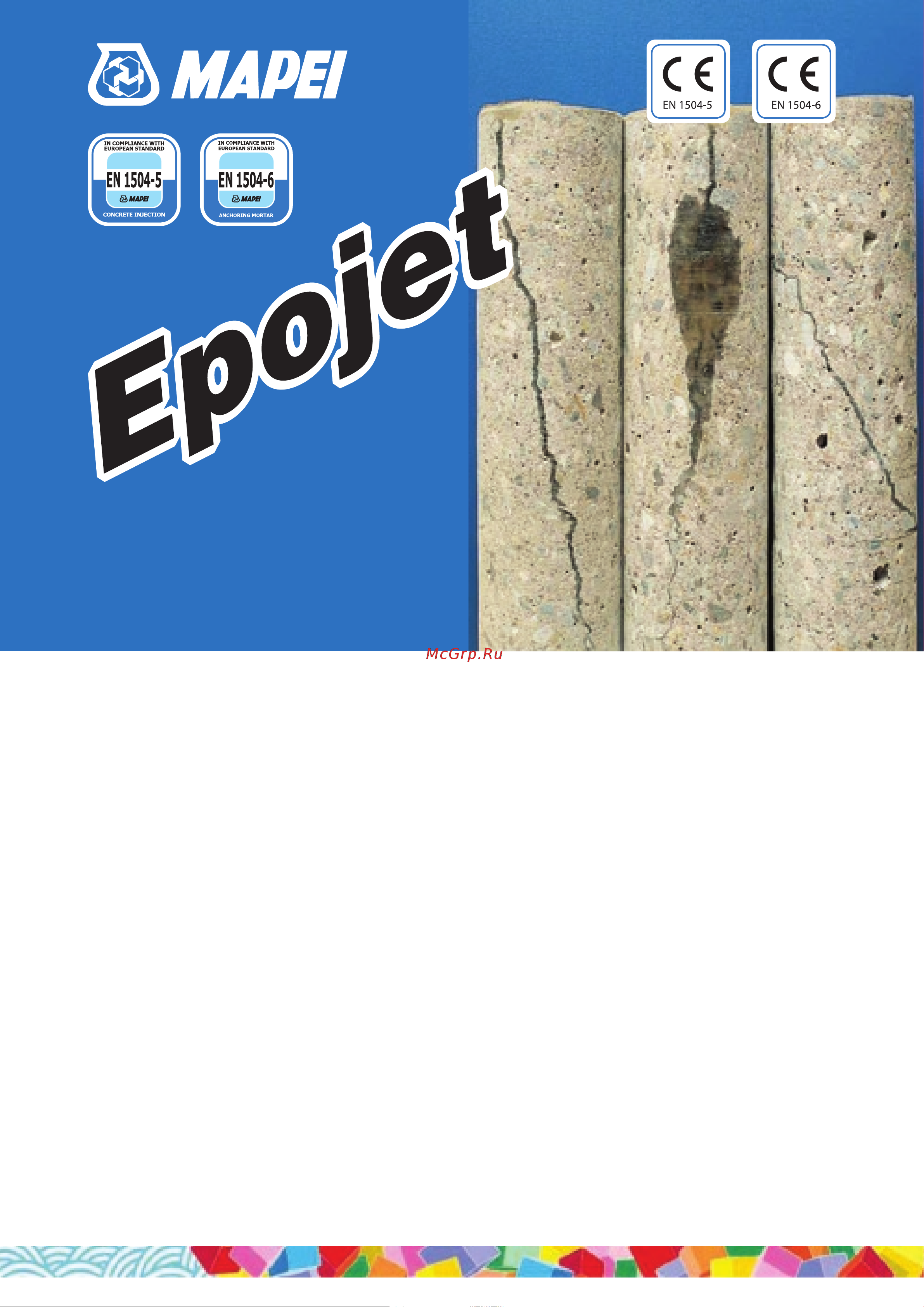 MAPEI EPOJET компонент А 2 кг 21900 Инструкция к товару онлайн