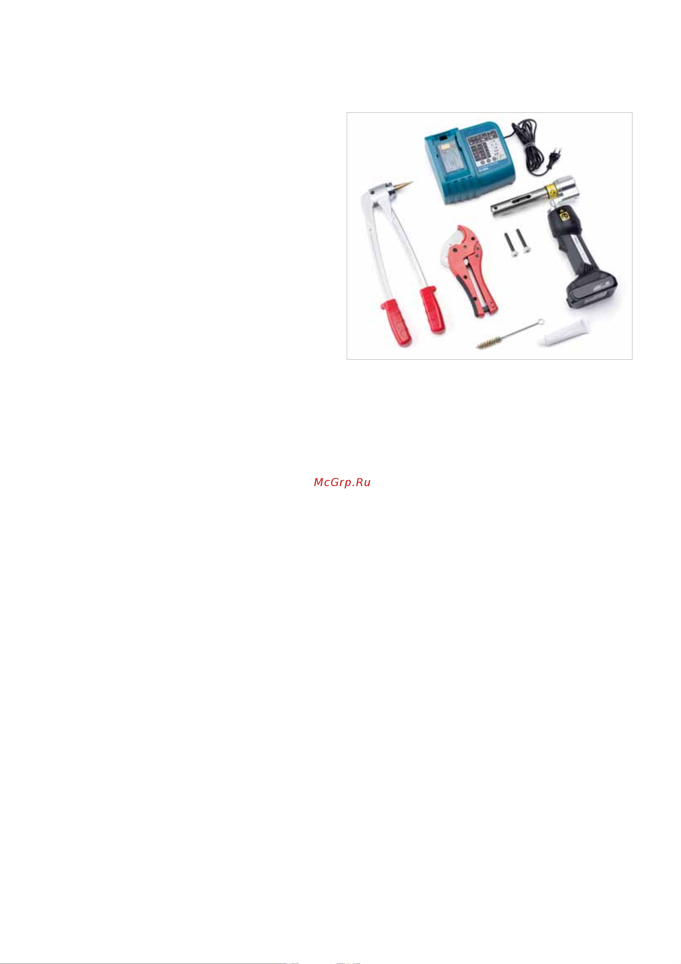 Rehau A light2 203597 Инструкция к товару онлайн [5/18] 862491