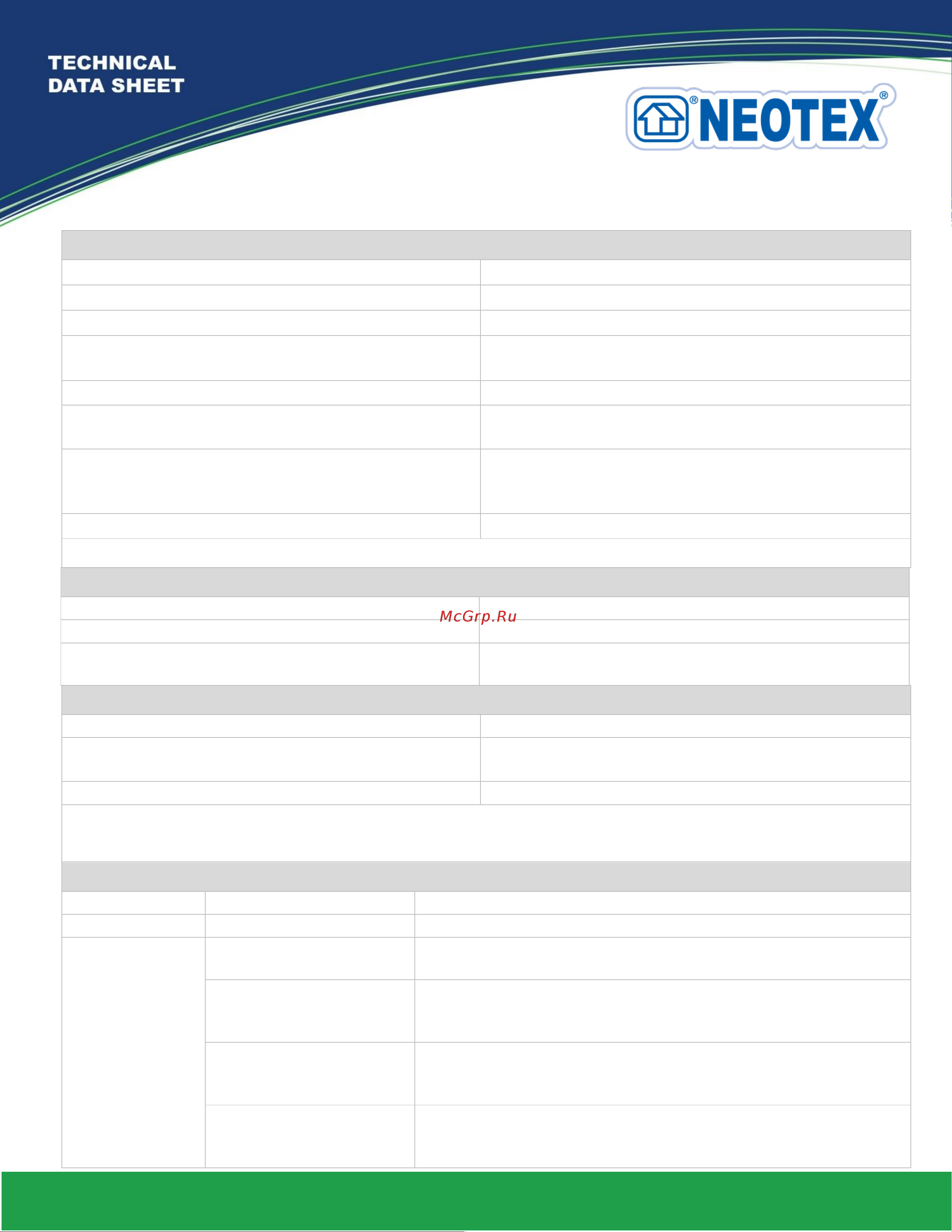 NEOTEX NEOPOX W A+В 12кг 11631000 Инструкция по применению, описание товара онлайн [2/6] 862499