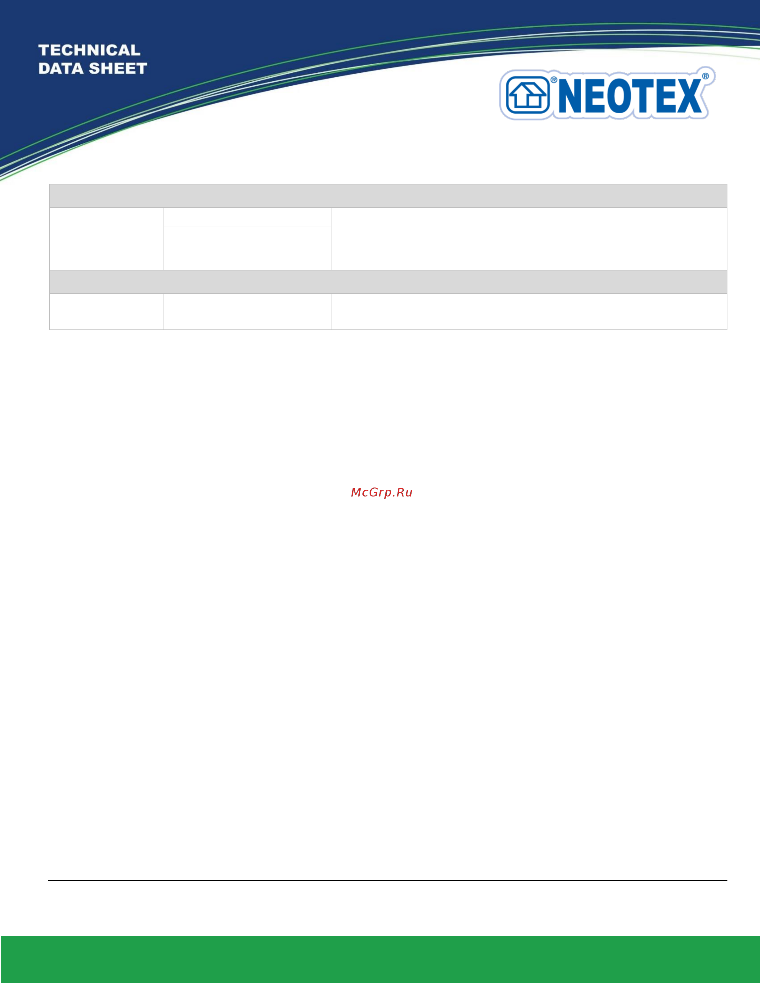 NEOTEX NEOPOX W A+В 12кг 11631000 Инструкция по применению, описание товара онлайн [3/6] 862499