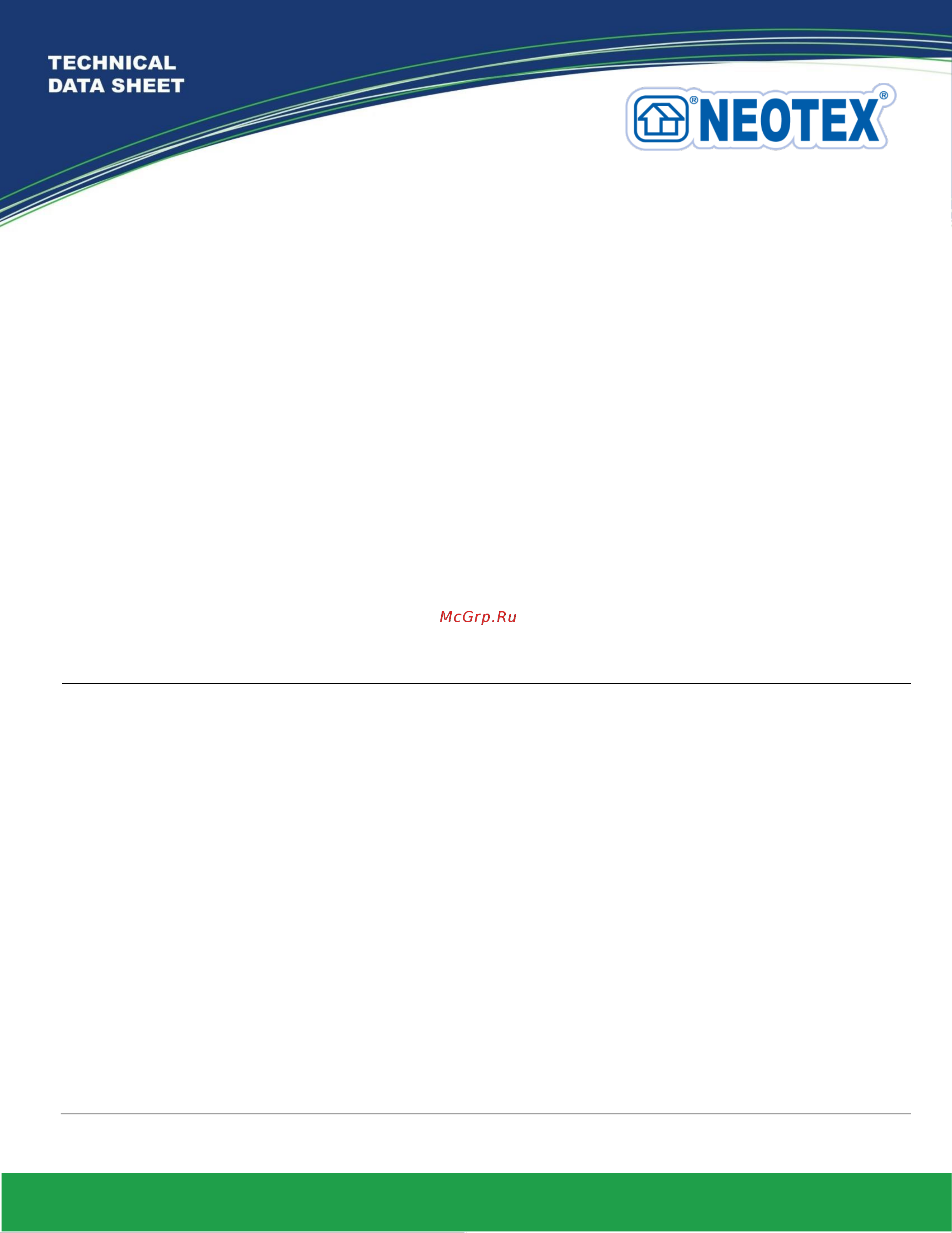 NEOTEX NEOPOX W A+В 12кг 11631000 Инструкция по применению, описание товара онлайн [4/6] 862499