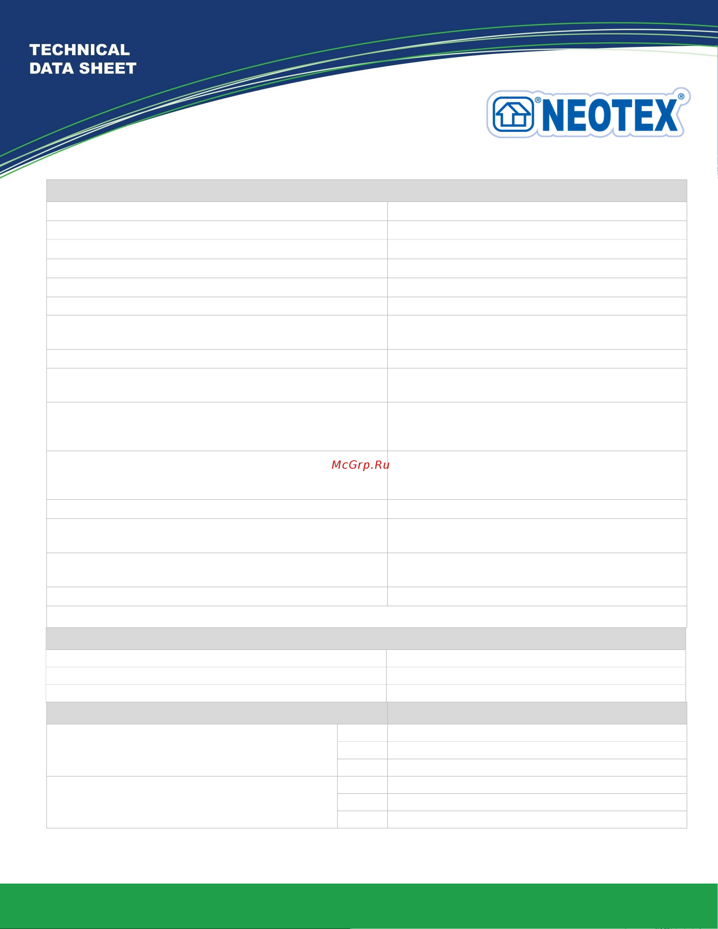 NEOTEX Neodur FT Elastic A+В 5.5кг светло-серый (Ral 7035) 11860200 Информация по применению, описание товара онлайн [2/9] 862502