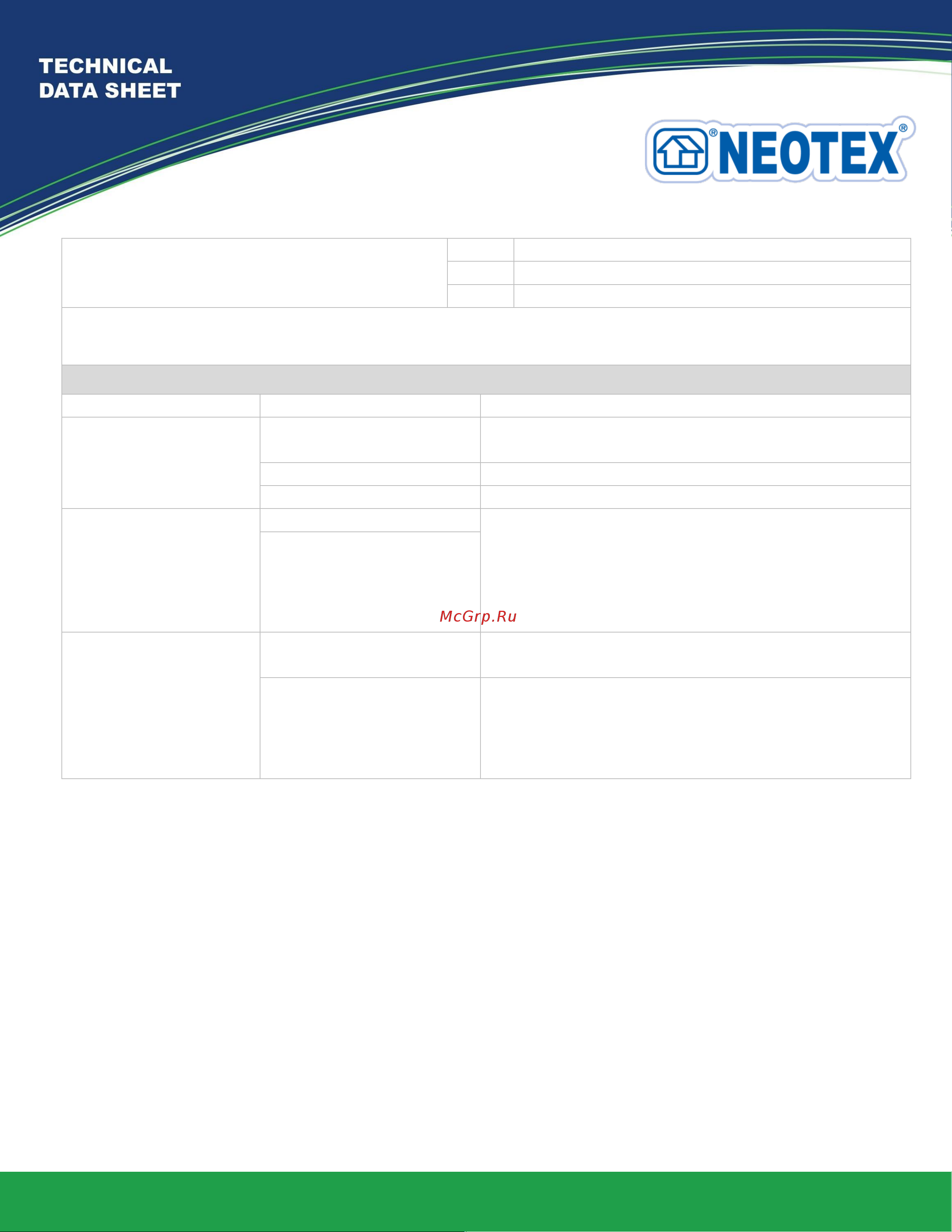 NEOTEX Neodur FT Elastic A+В 5.5кг светло-серый (Ral 7035) 11860200 Информация по применению, описание товара онлайн [3/9] 862502