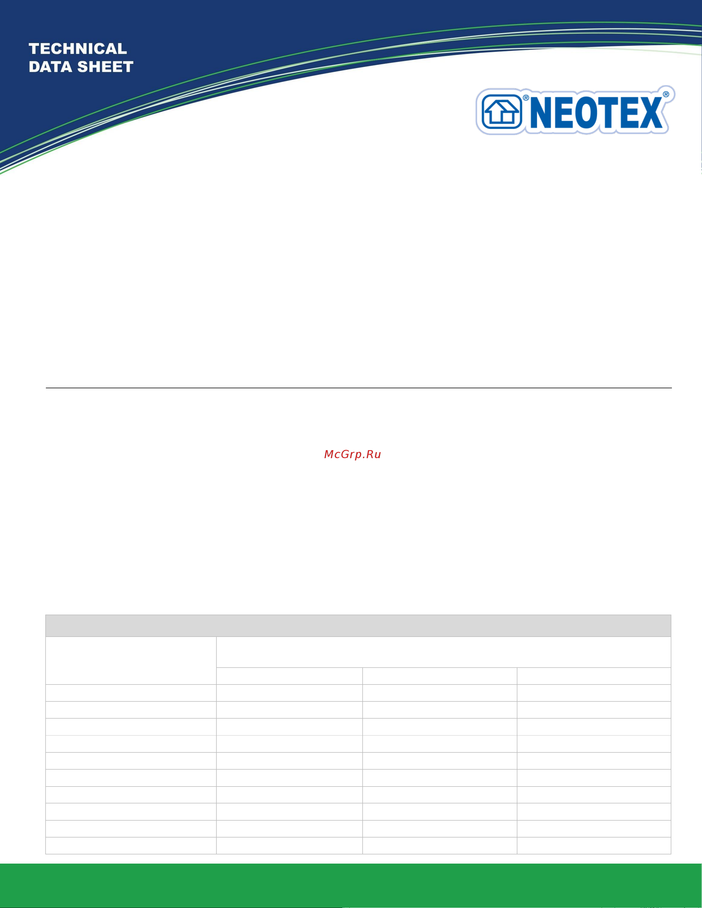 NEOTEX Neodur FT Elastic A+В 5.5кг светло-серый (Ral 7035) 11860200 Информация по применению, описание товара онлайн [6/9] 862502