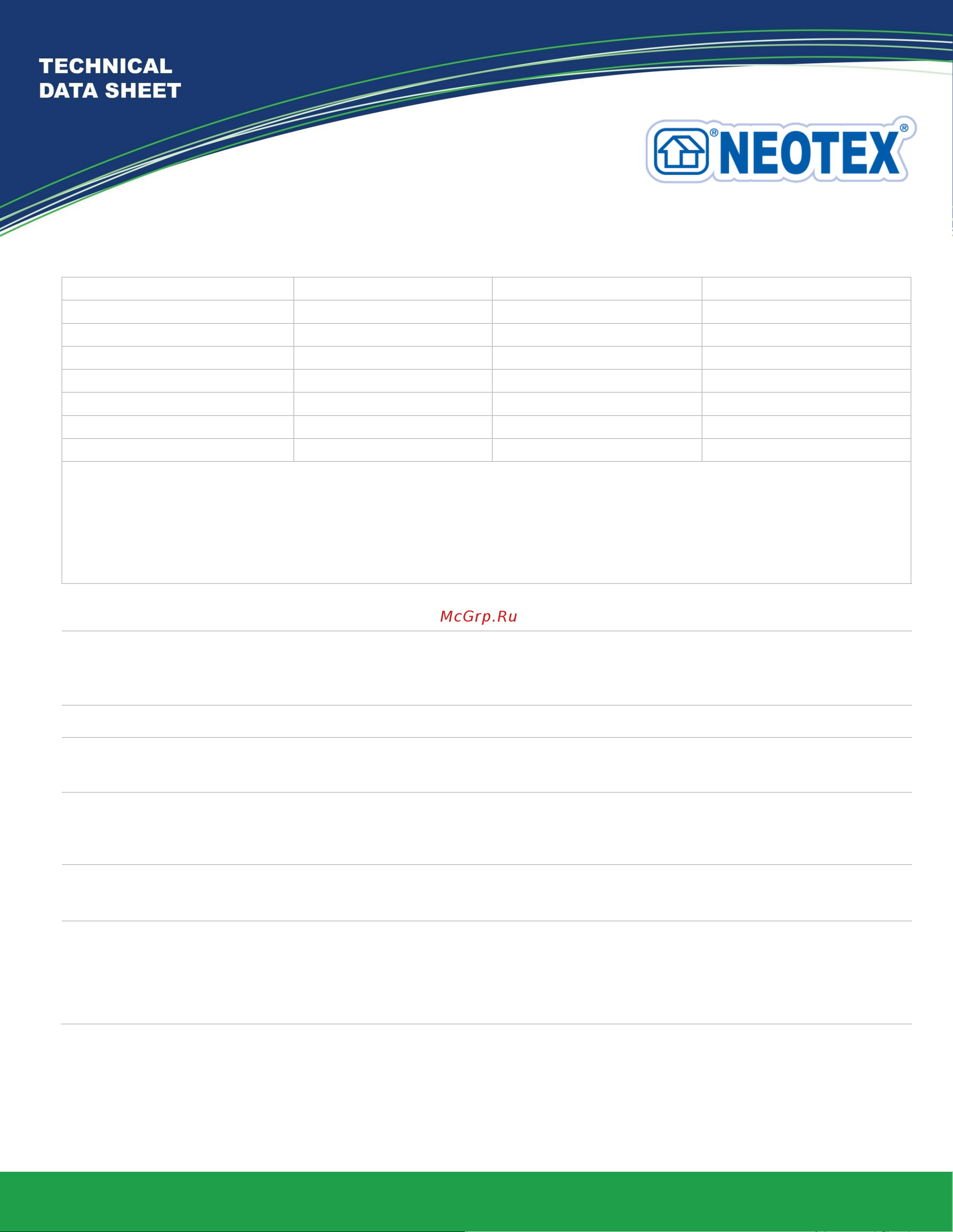 NEOTEX Neodur FT Elastic A+В 5.5кг светло-серый (Ral 7035) 11860200 Информация по применению, описание товара онлайн [7/9] 862502