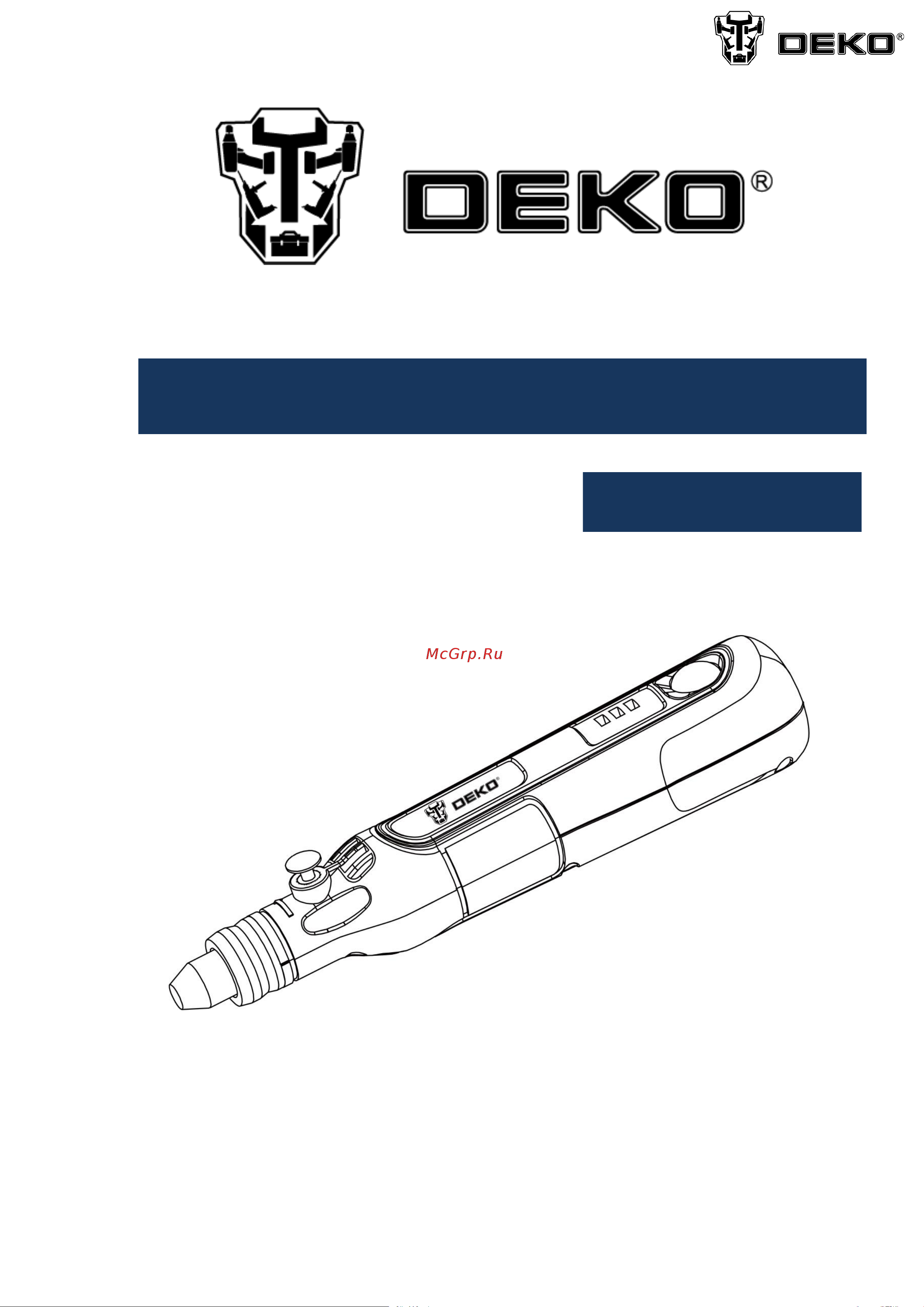 Deko DKRT3.6-Li SET 3.6 В, в кейсе 063-1400 Инструкция по эксплуатации онлайн