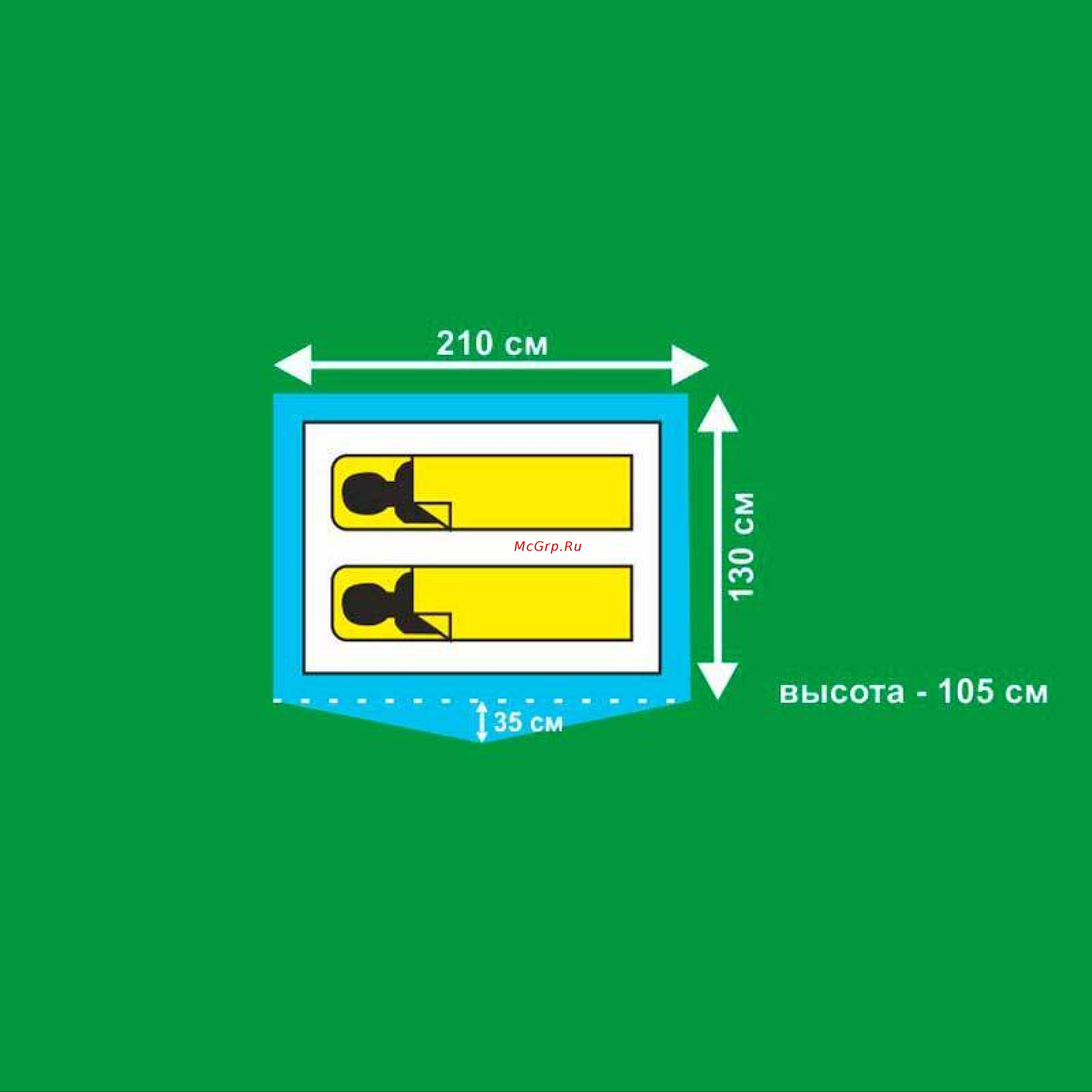 ECOS Kasos 2 998821 Схема онлайн