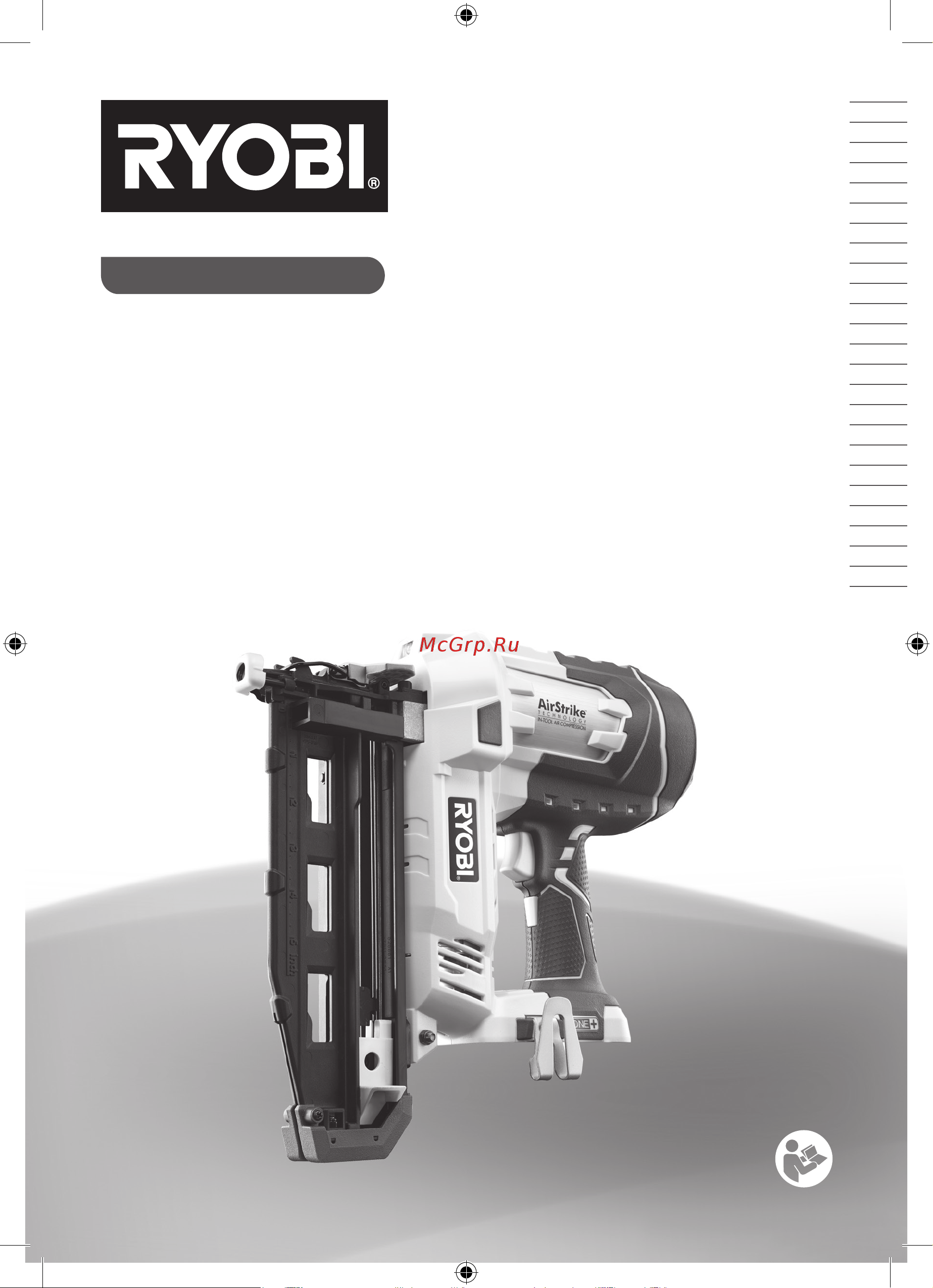 Ryobi ONE+ R18N16G0 5133002222 Инструкция к товару онлайн