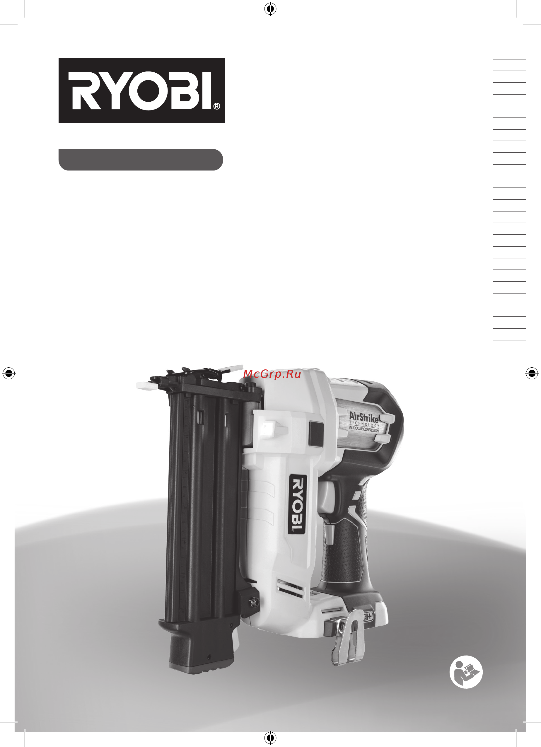Ryobi ONE+ R18N18G0 5133002093 Инструкция к товару онлайн