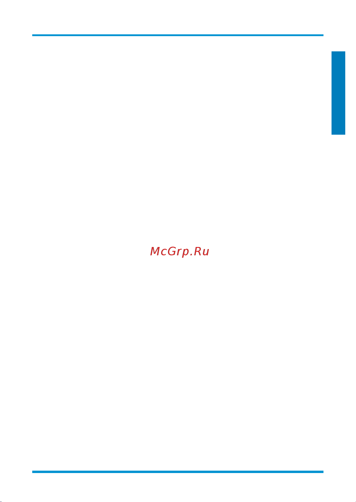 Testboy 40 Plus Инструкция к TESTBOY 40 Plus онлайн [11/88] 862544
