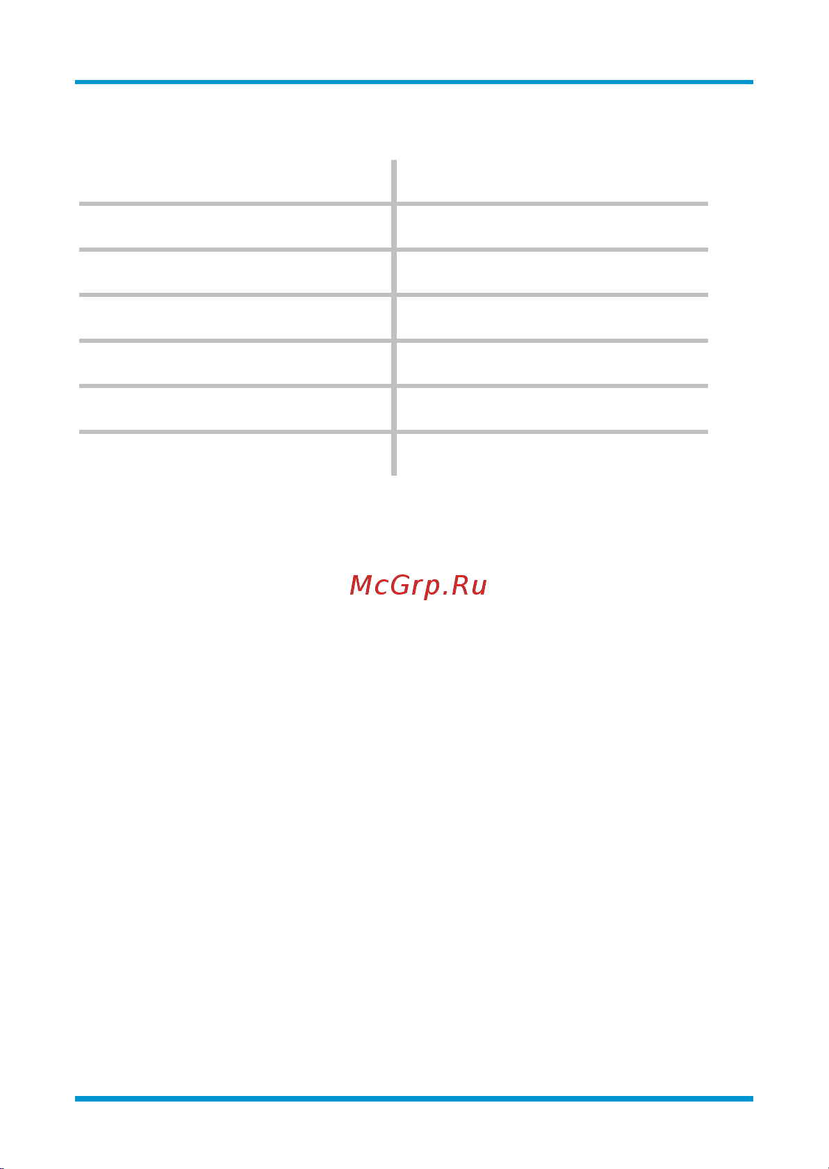 Testboy 40 Plus Инструкция к TESTBOY 40 Plus онлайн [12/88] 862544