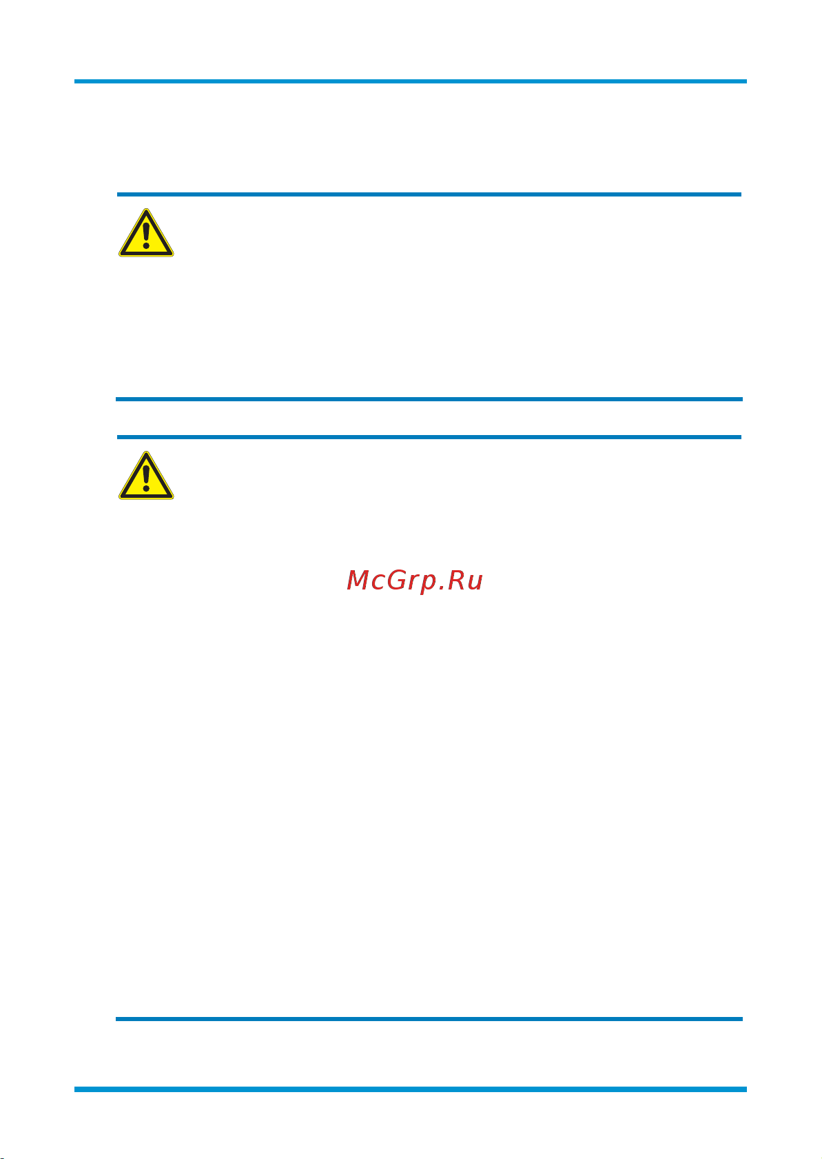 Testboy 40 Plus Инструкция к TESTBOY 40 Plus онлайн [4/88] 862544