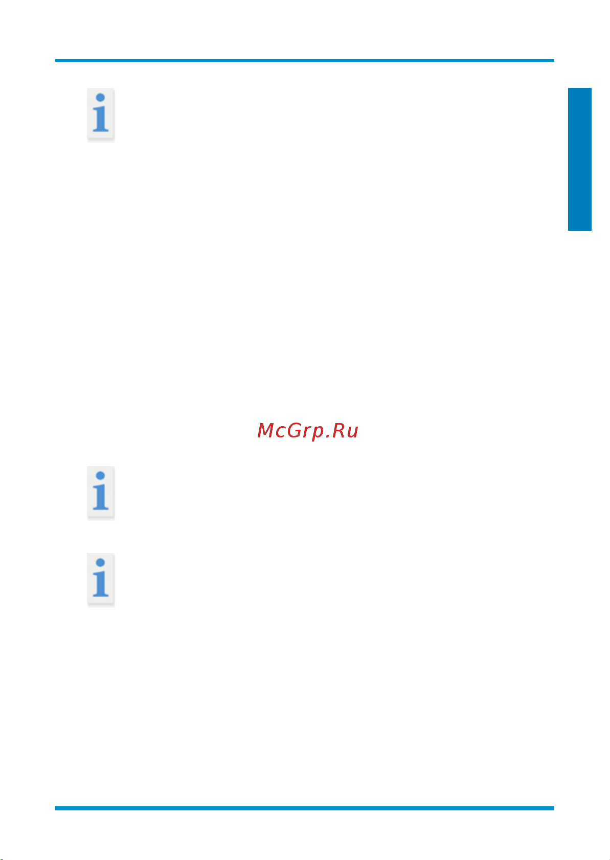 Testboy 40 Plus Инструкция к TESTBOY 40 Plus онлайн [5/88] 862544
